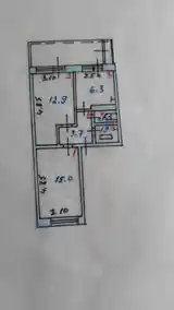 2-комн. квартира, 4 этаж, 42 м², Сино-12