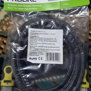 Кабел HDMI 1.8, 3.0 метр