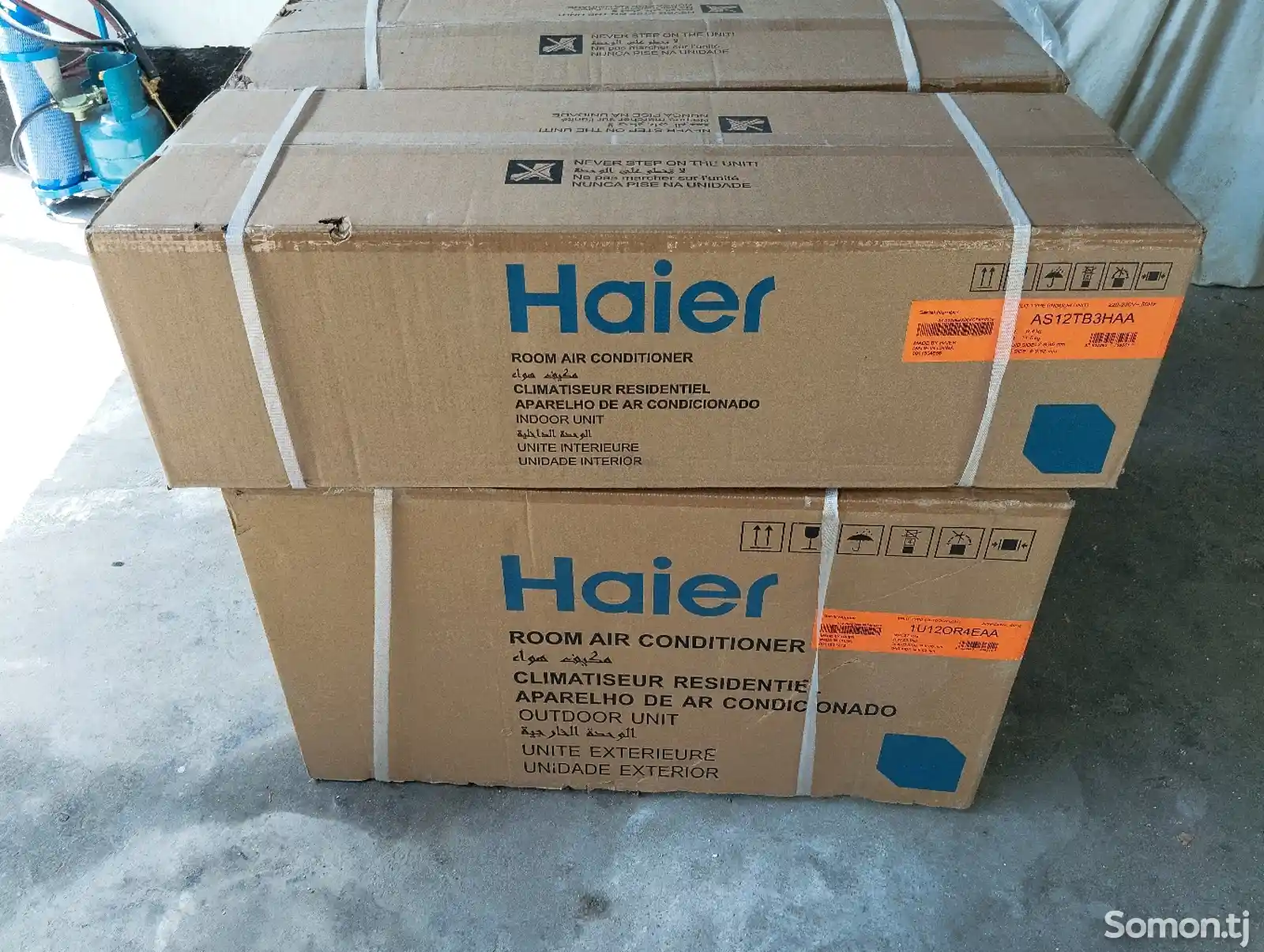 Кондиционер Haier 12 куб