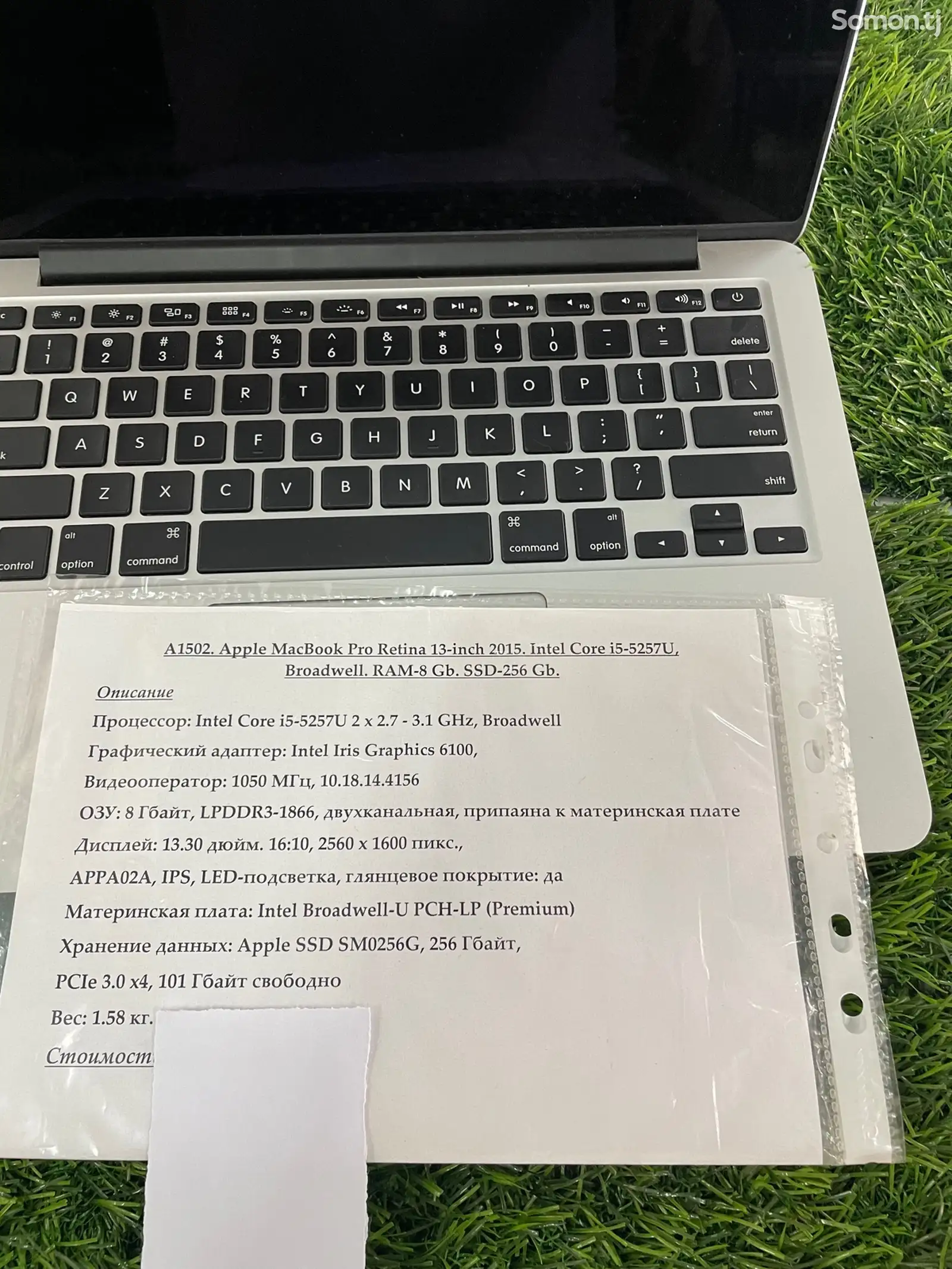 Ноутбук Apple MacBook Pro Retina 13-inch-5