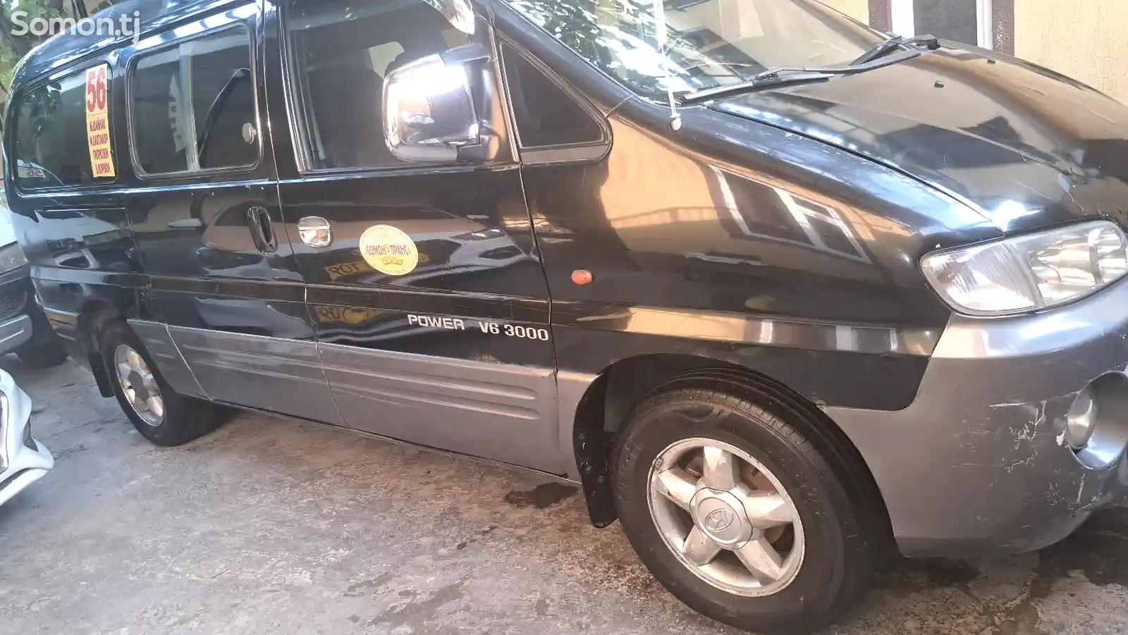 Hyundai Starex, 2002-2