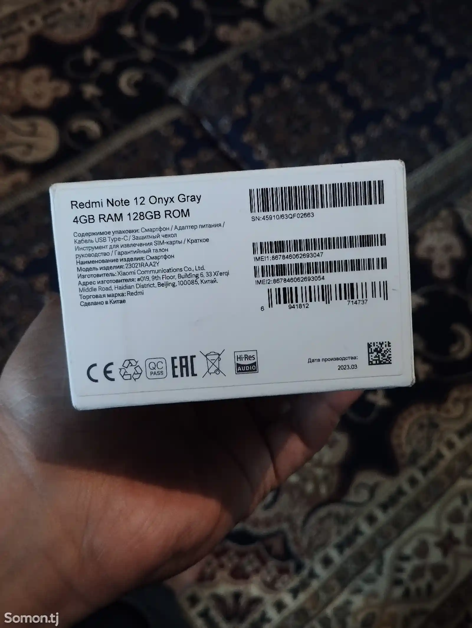 Xiaomi Redmi Note 12 128gb-2