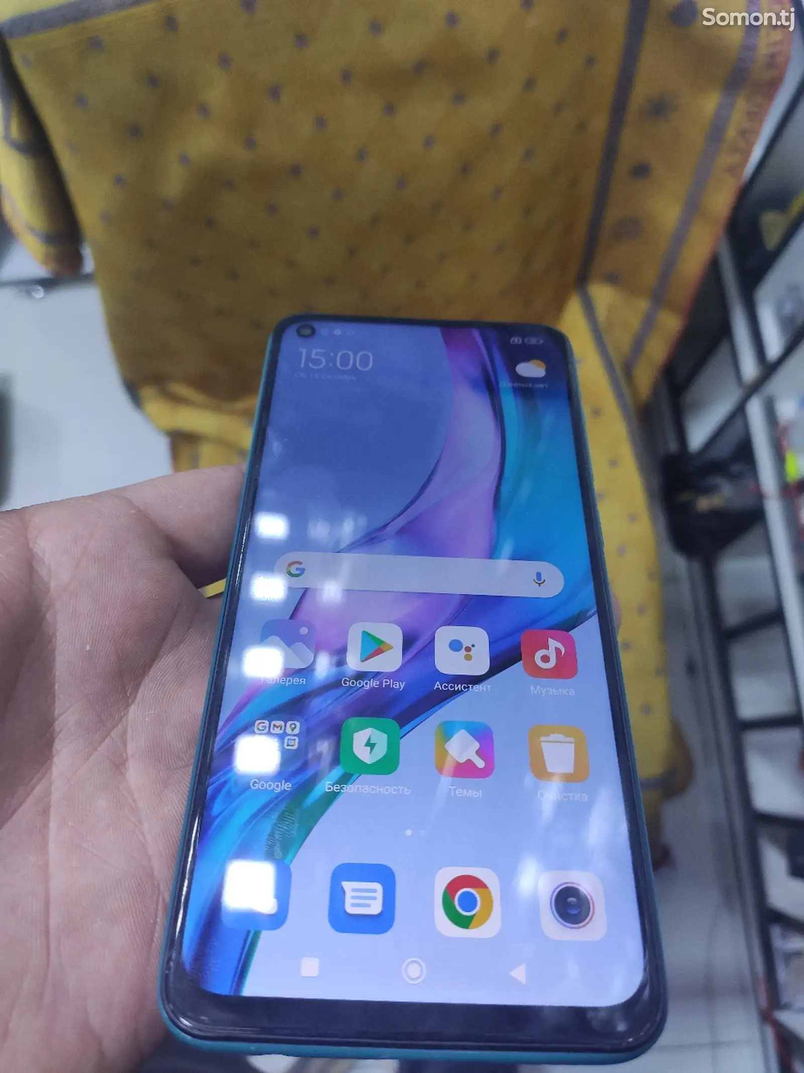 Xiaomi Redmi Note 9-1