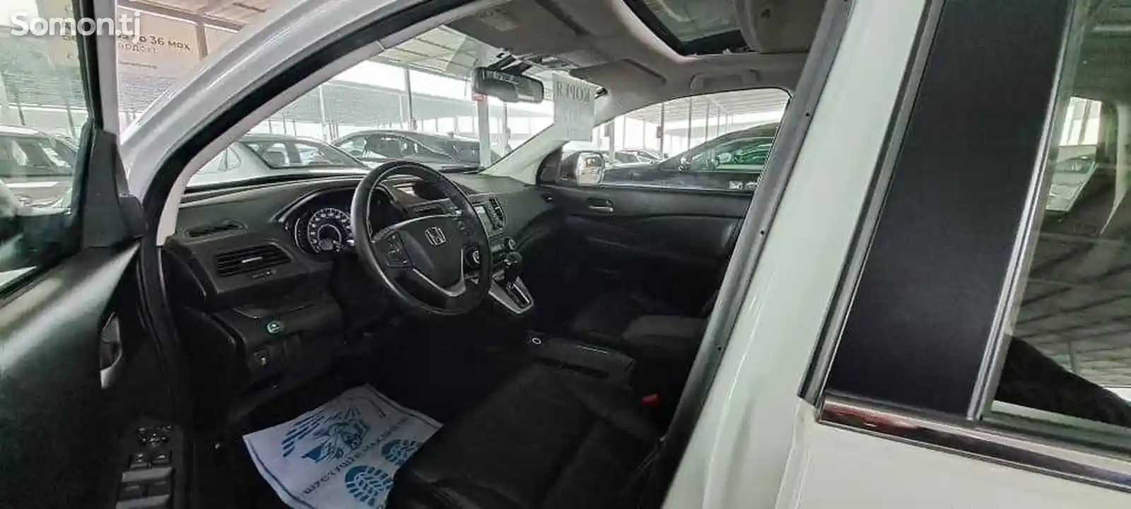 Honda CR-V, 2012-8