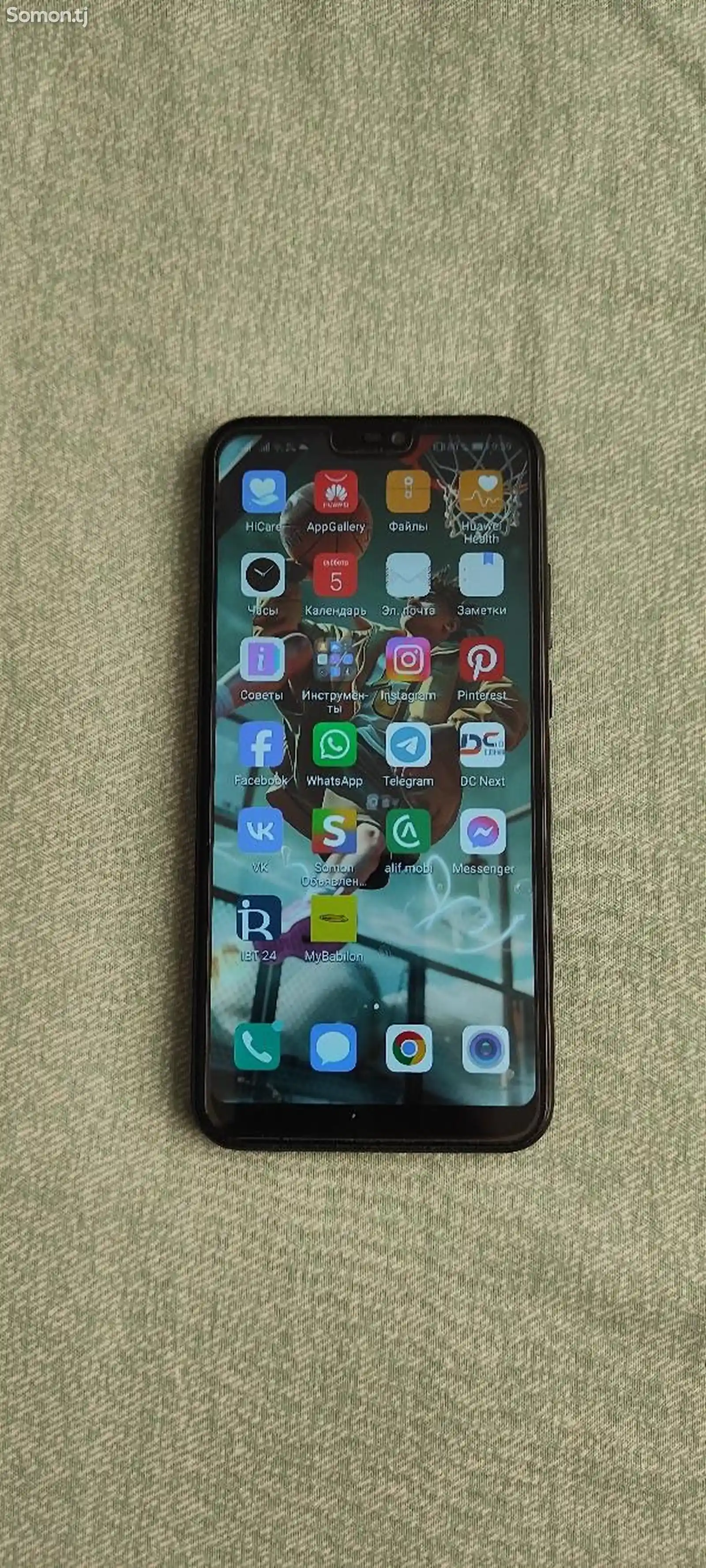 Huawei P20 Lite-1