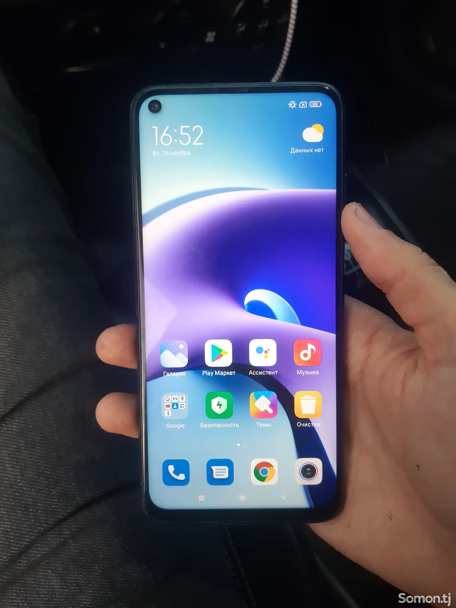 Xiaomi Mi 9T, 128gb-1