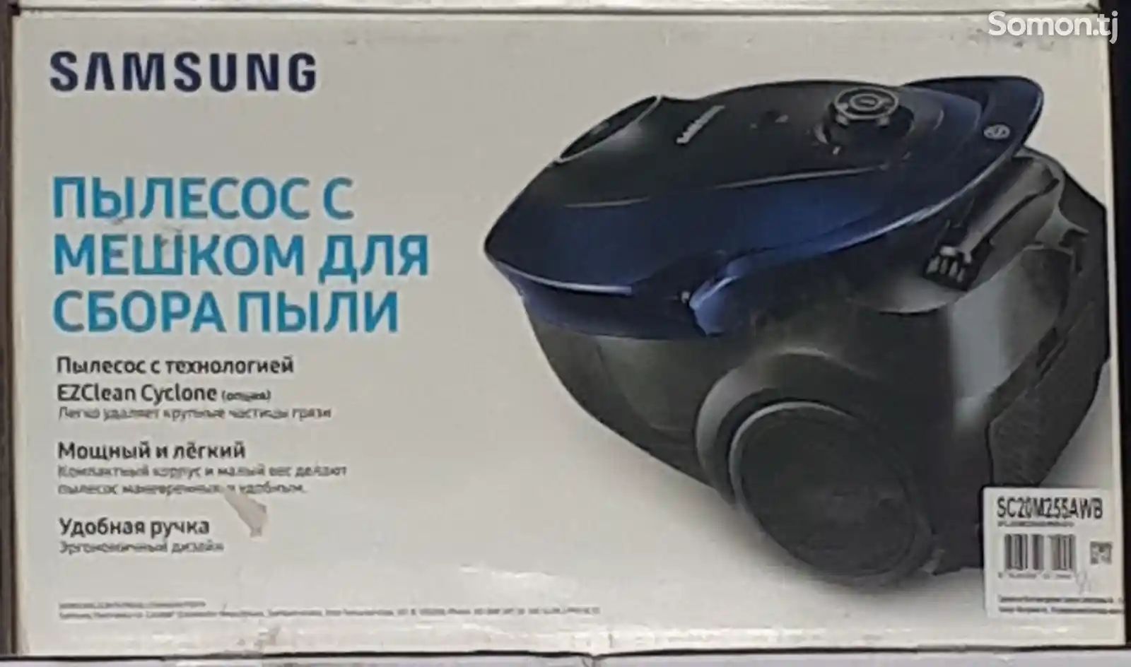 Пылесос Samsung sc20M255AWB