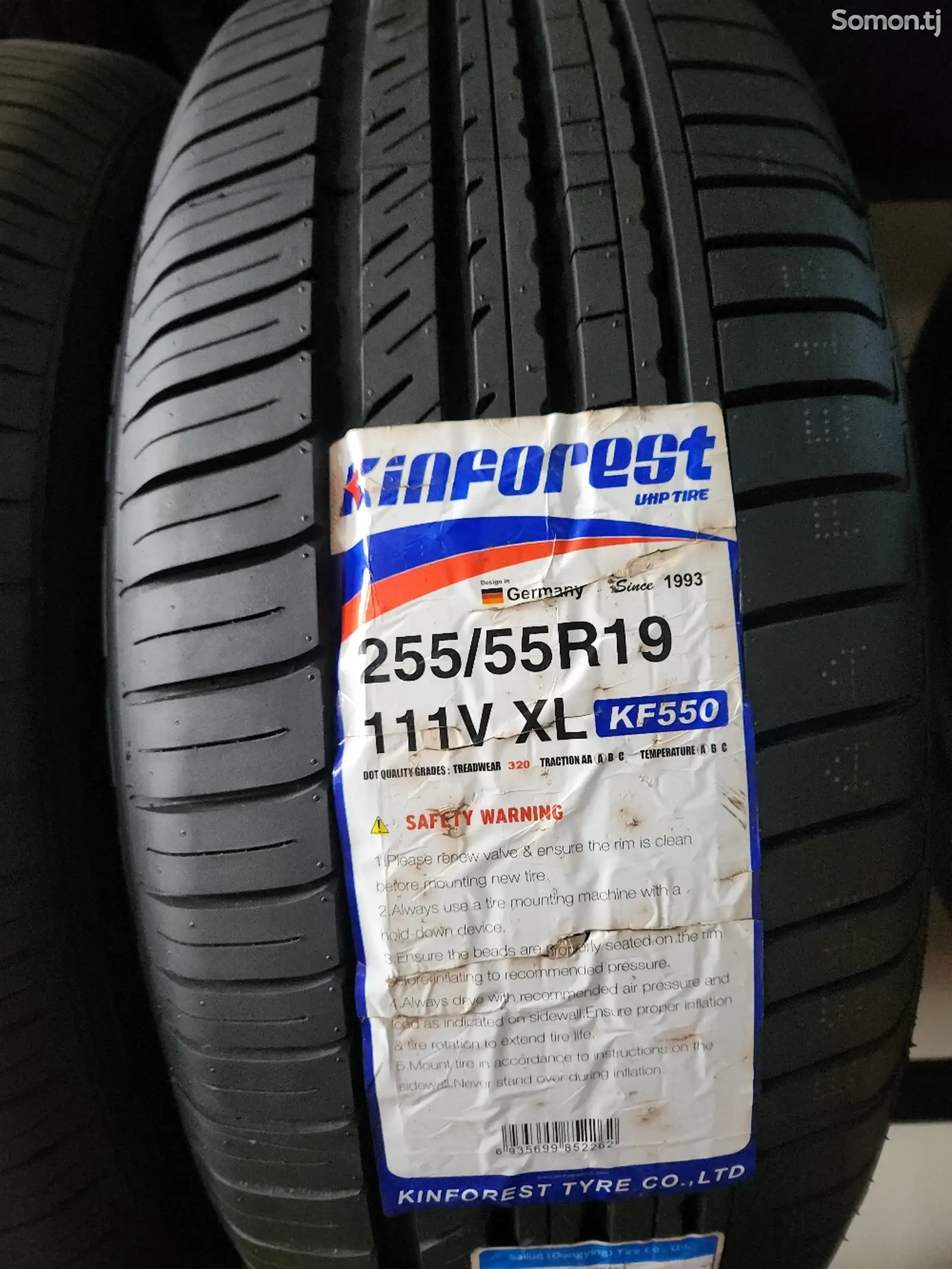 Шины 255/55 R19