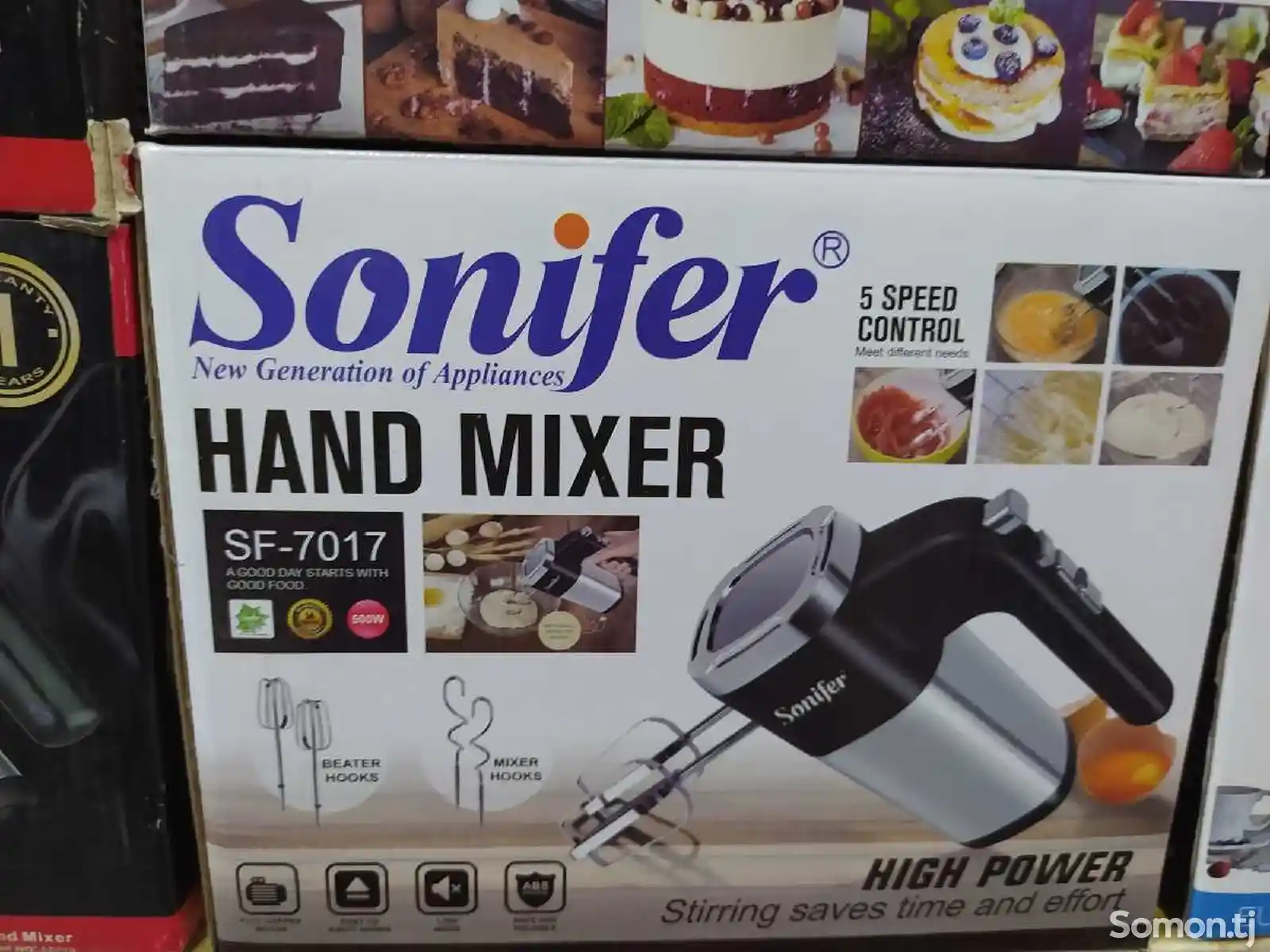 Миксер Sonifer SF-7017