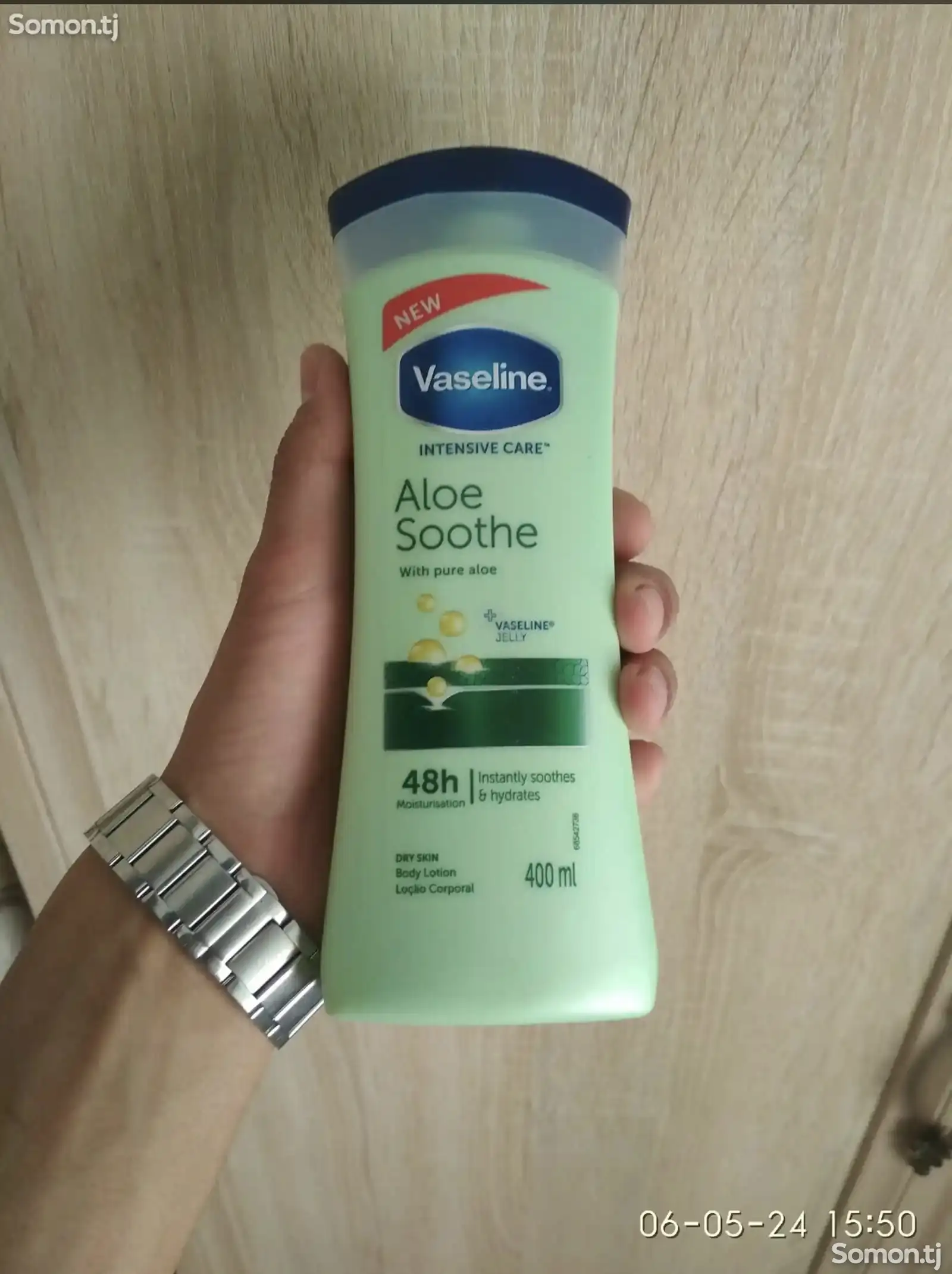 Вазелин Aloe Vera-6