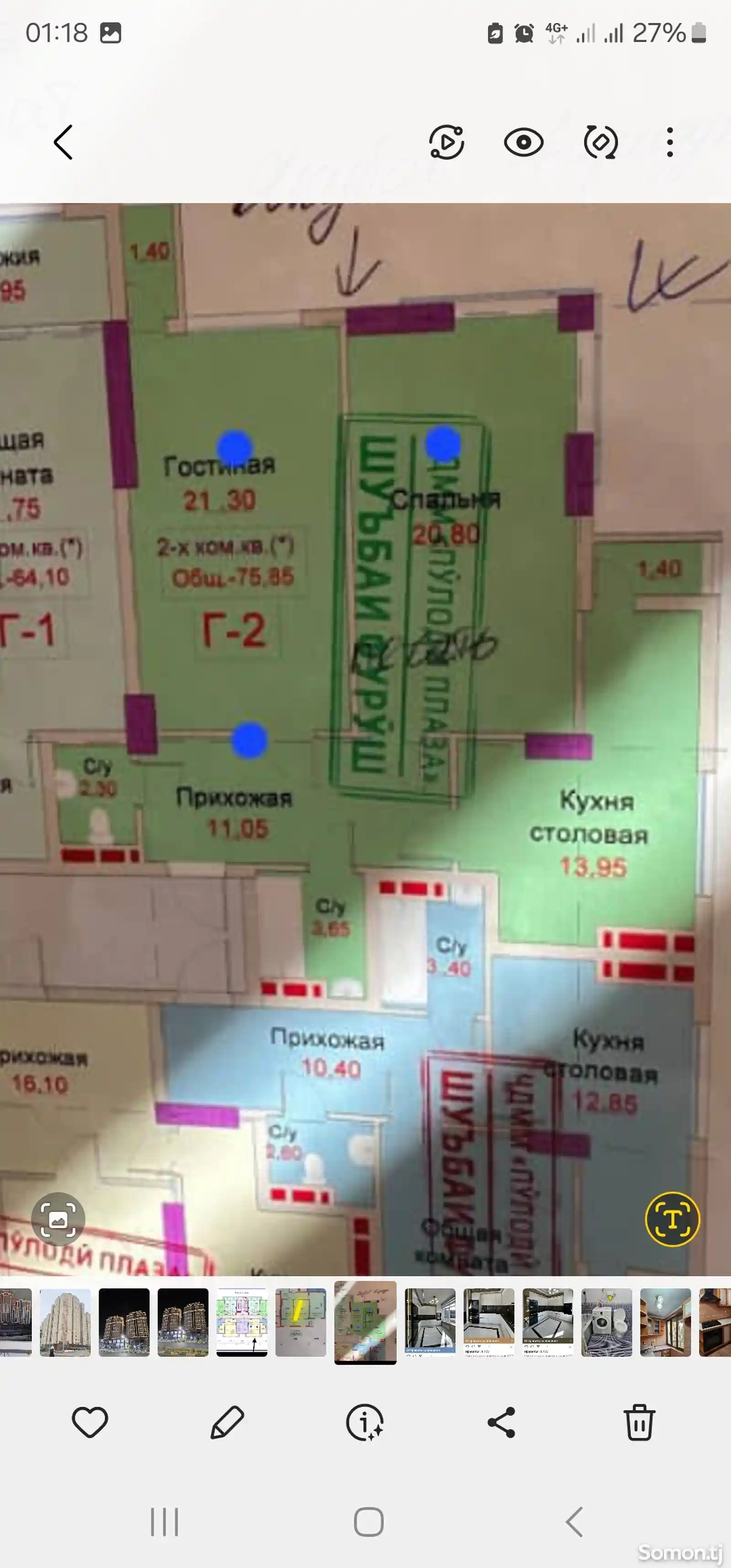 2-комн. квартира, 6 этаж, 77 м², 82мкр-3