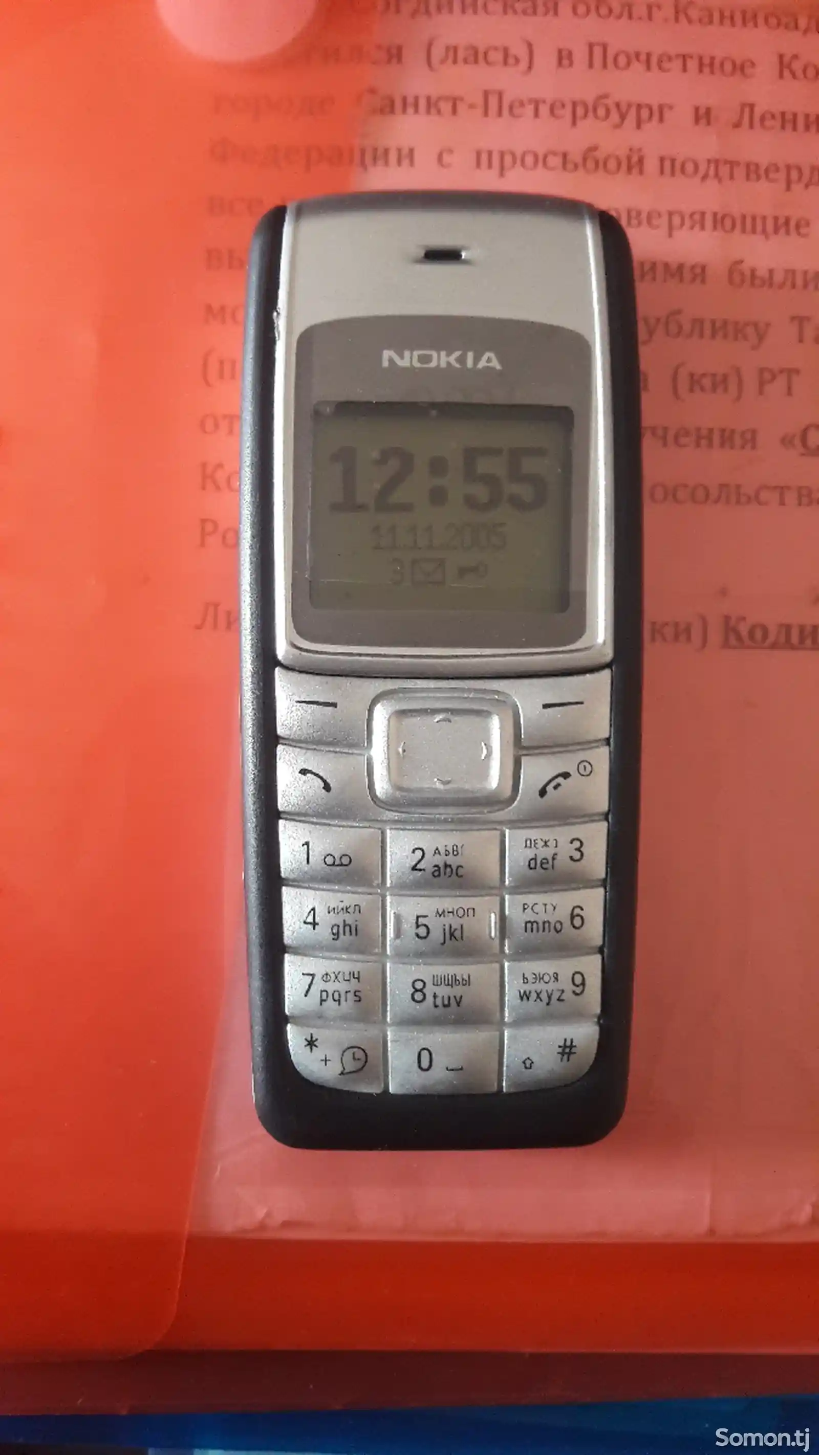 Nokia 1112-2
