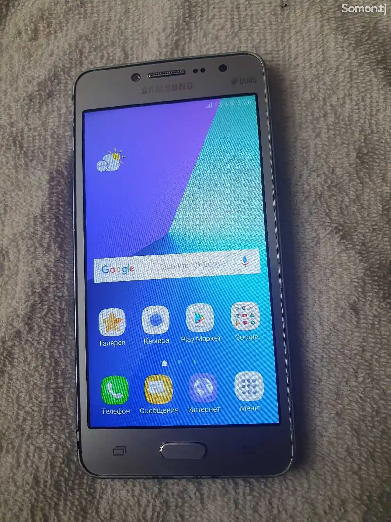 Samsung Galaxy J2 Prime-1