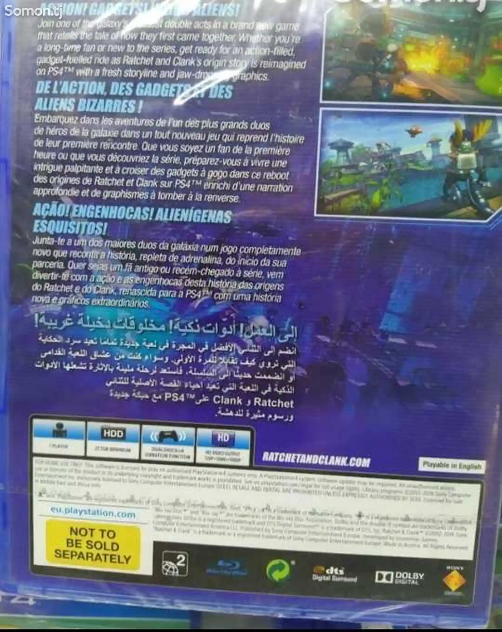 Игра Ratchet clank для PS4 and PS5-2