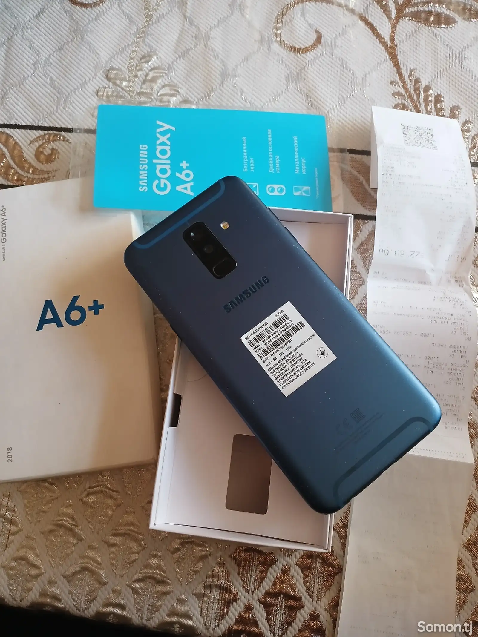 Samsung Galaxy A6+