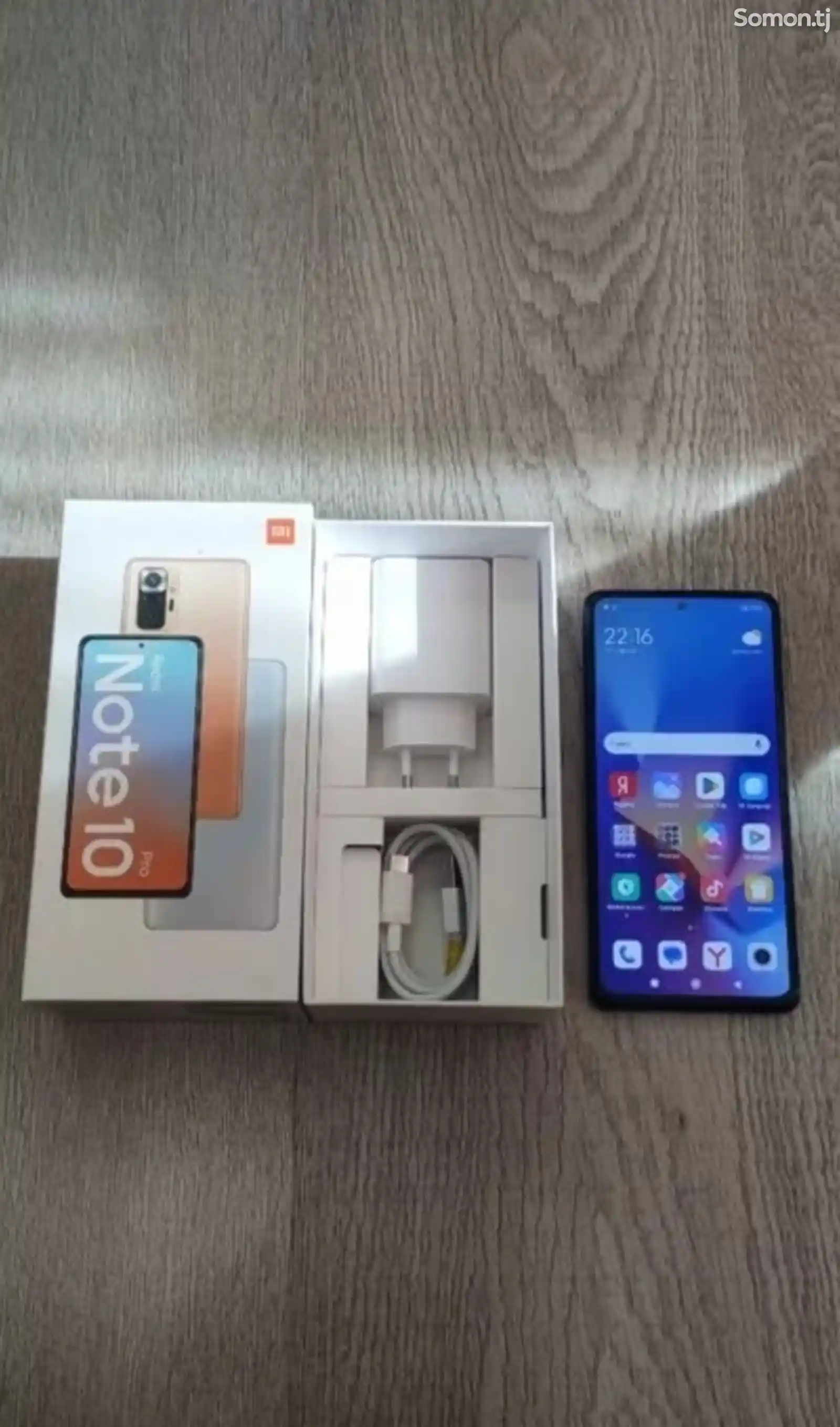 Xiaomi Redmi Note 10 pro 128Gb Global version