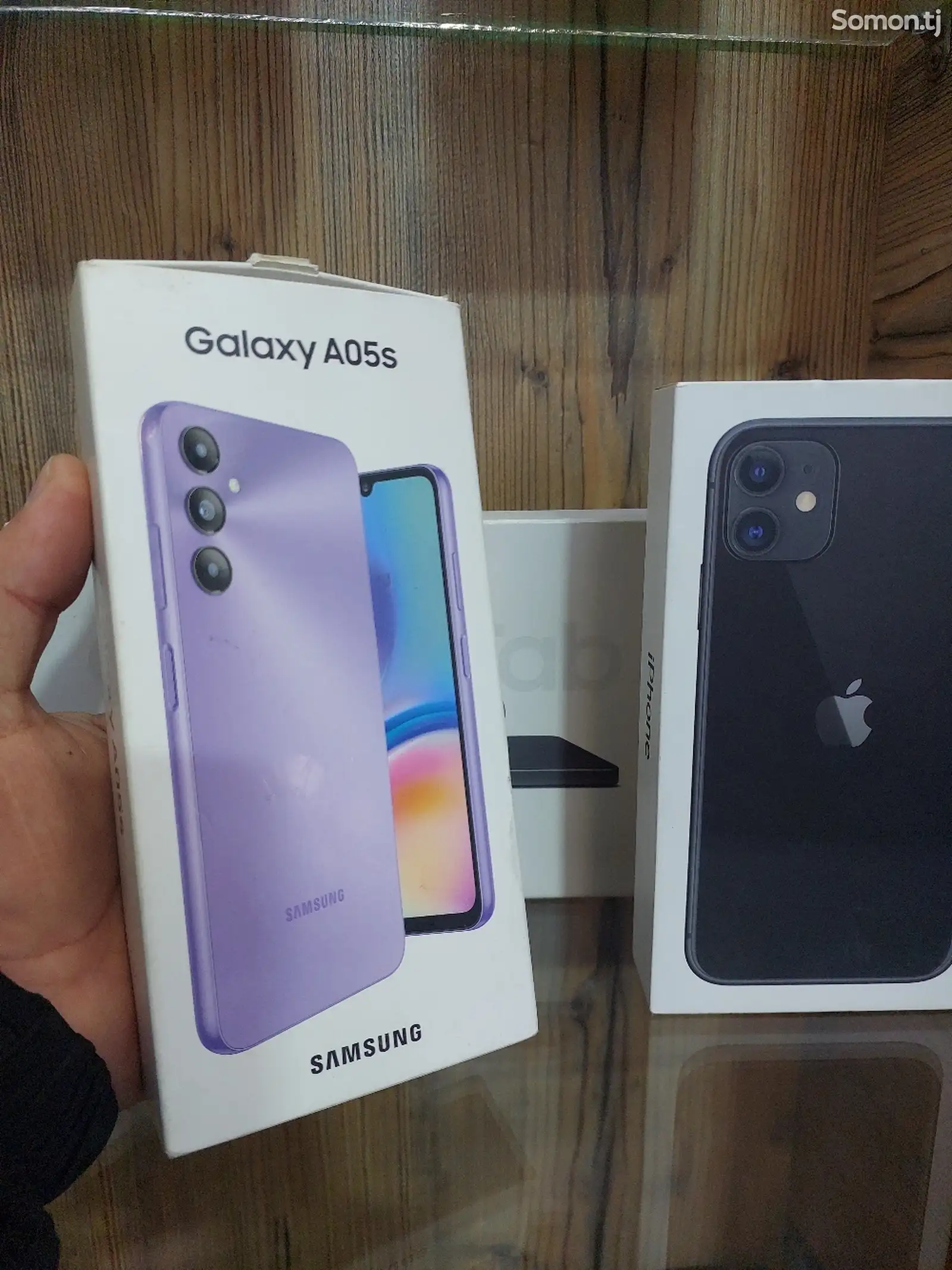 Samsung Galaxy A05S