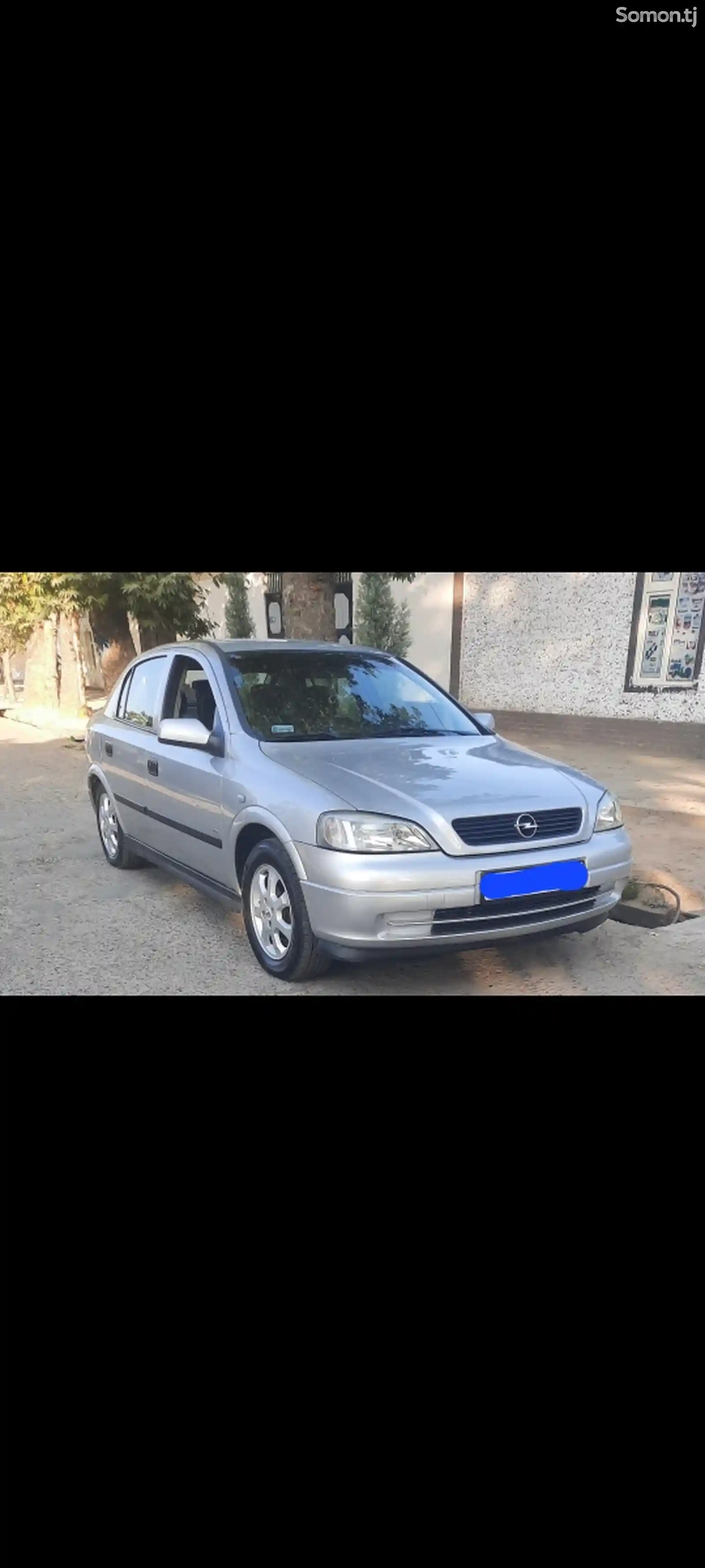 Opel Astra G, 2008-1