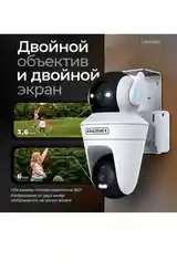 Камера уличная IP66-3