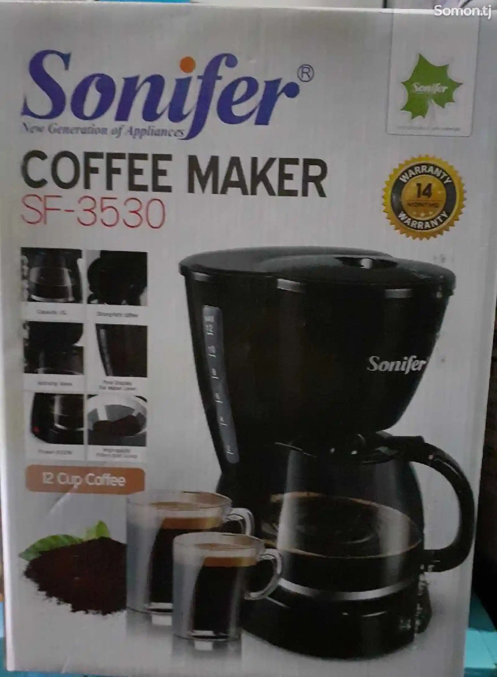Кофеварка Sonifer 3530