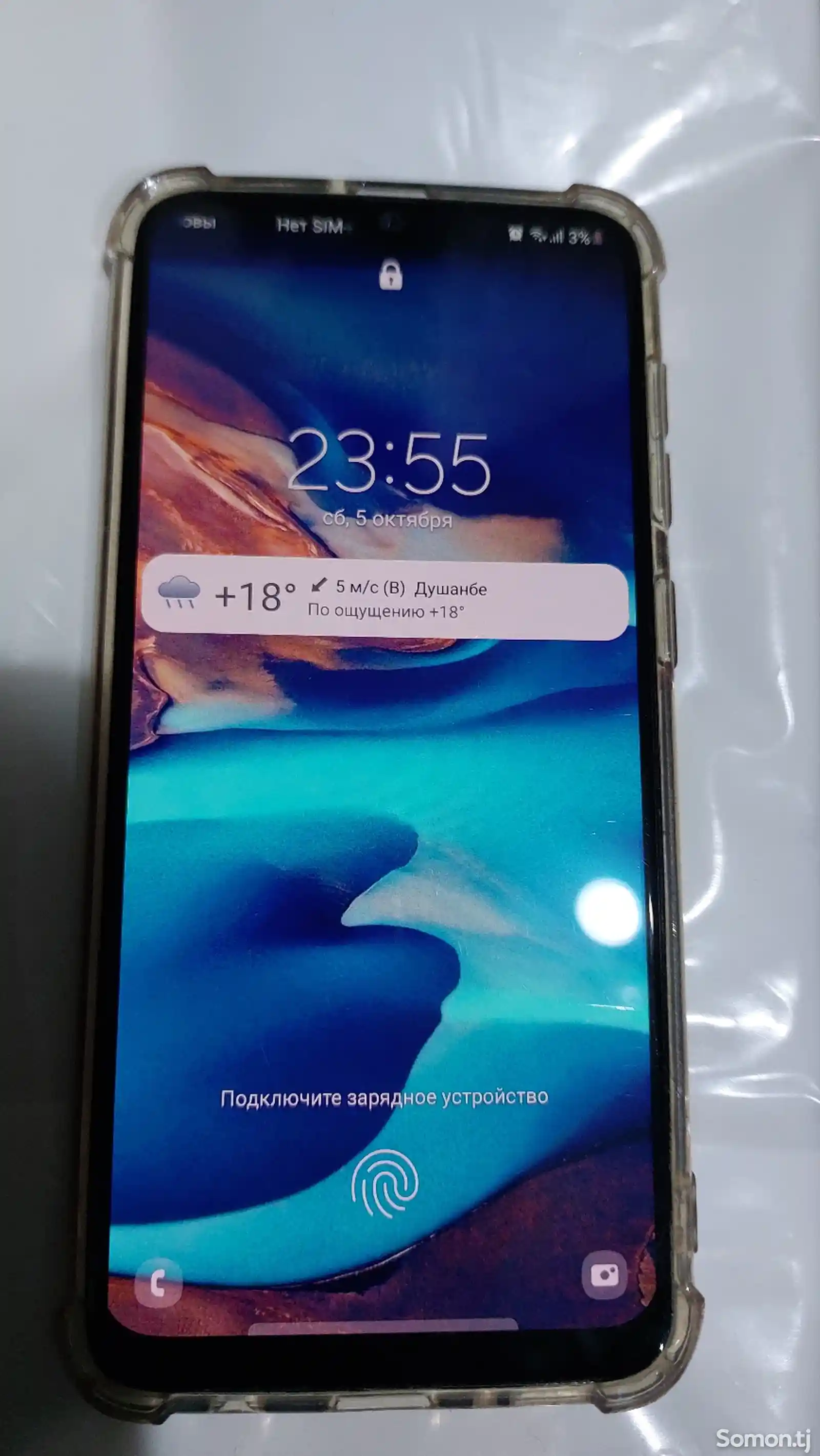 Samsung Galaxy A50-1