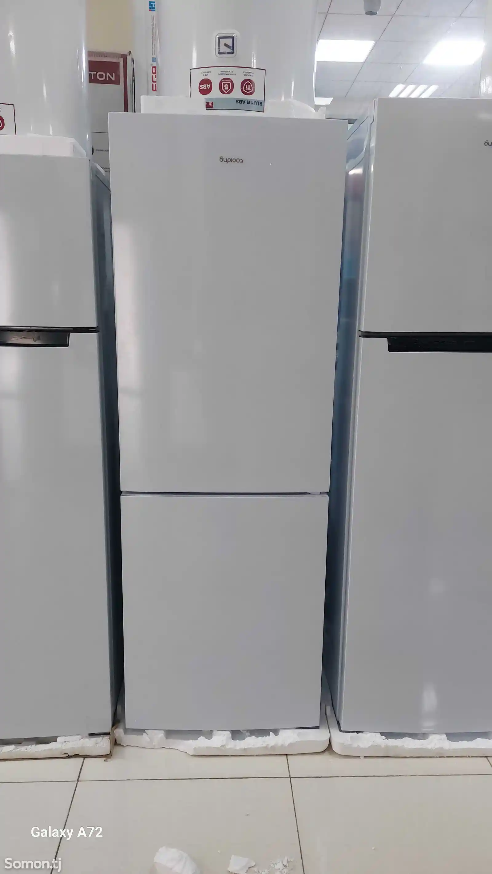 Холодильник Бирюса-6033-3
