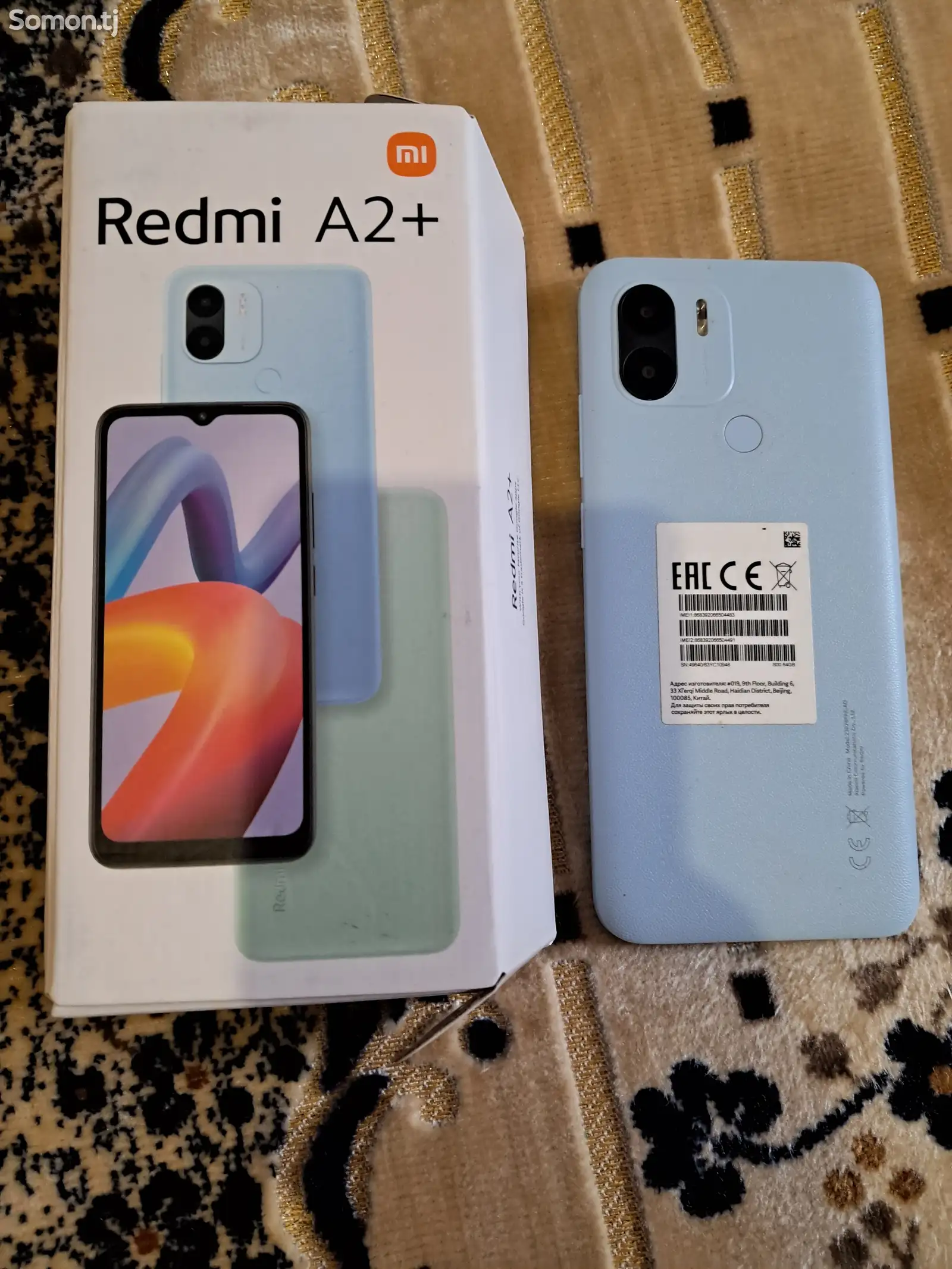 Xiaomi Redmi A2+ plus 4/64Gb