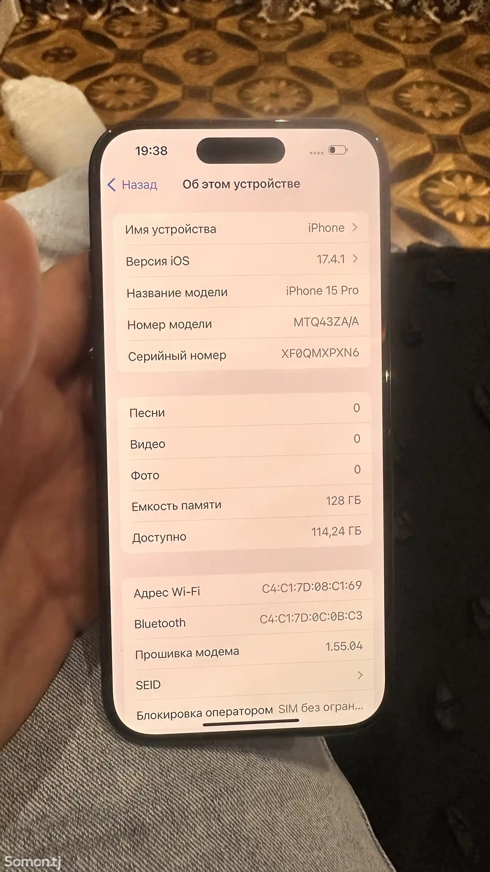 Apple iPhone 15 Pro, 128 gb, Blue Titanium-2