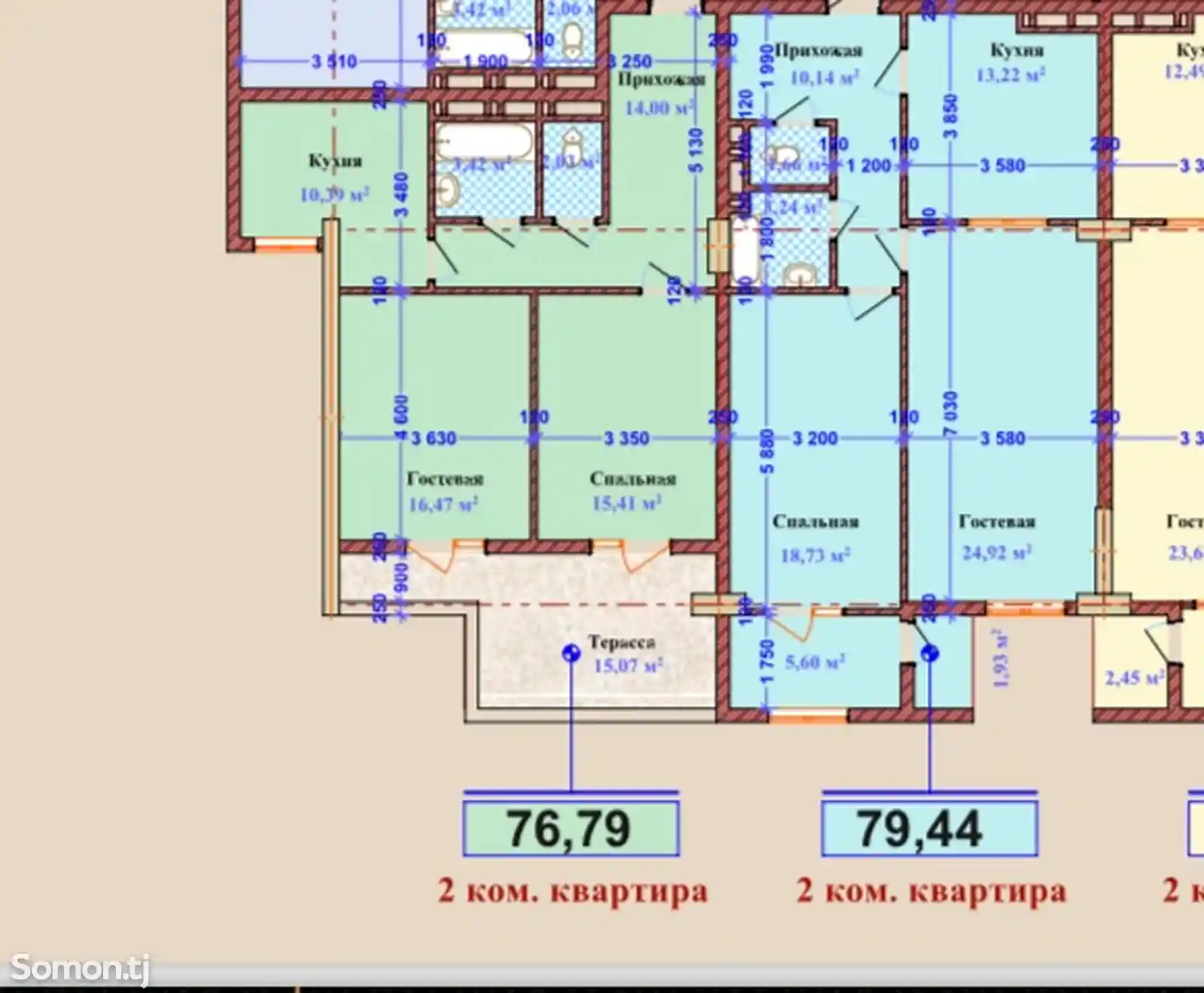 2-комн. квартира, 12 этаж, 79 м², Профсоюз-7