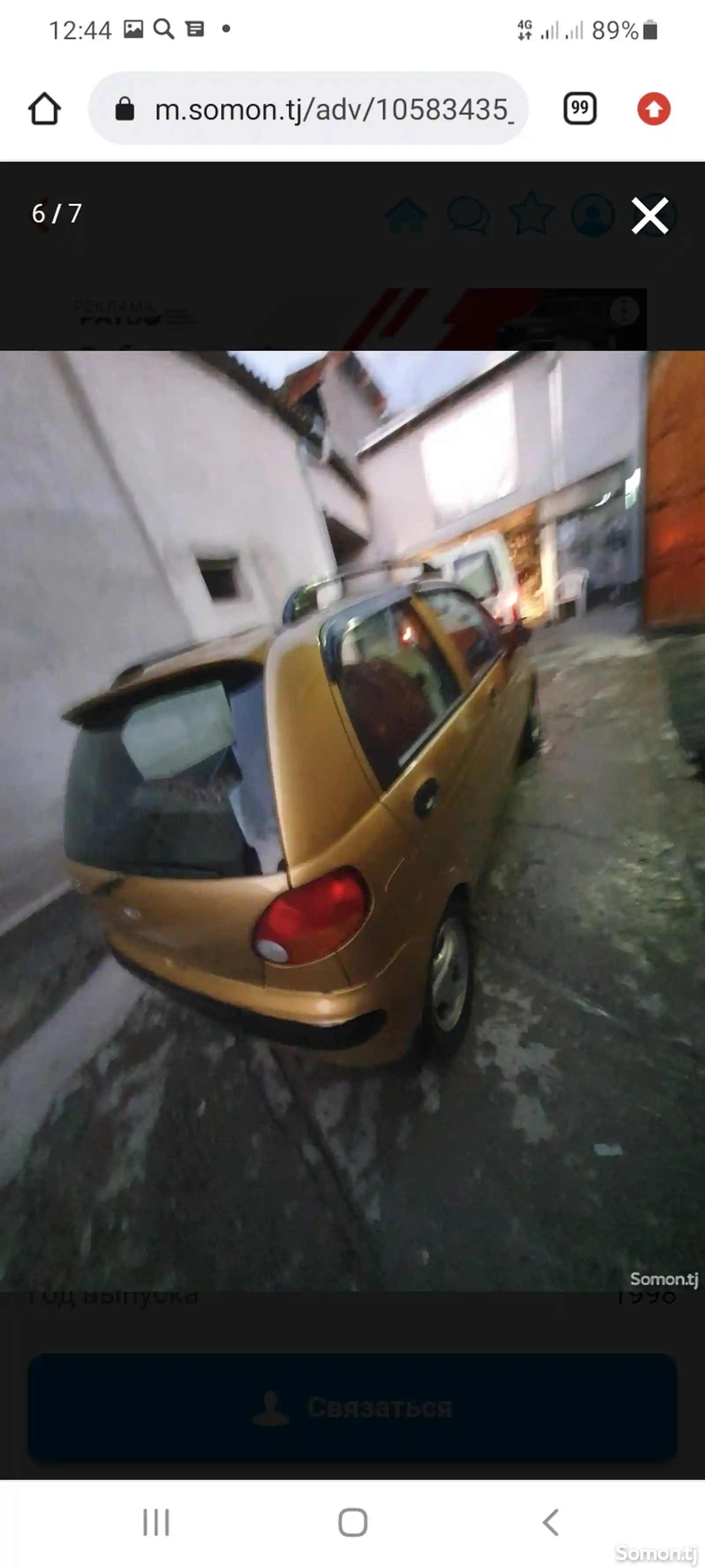 Daewoo Matiz, 1999-3