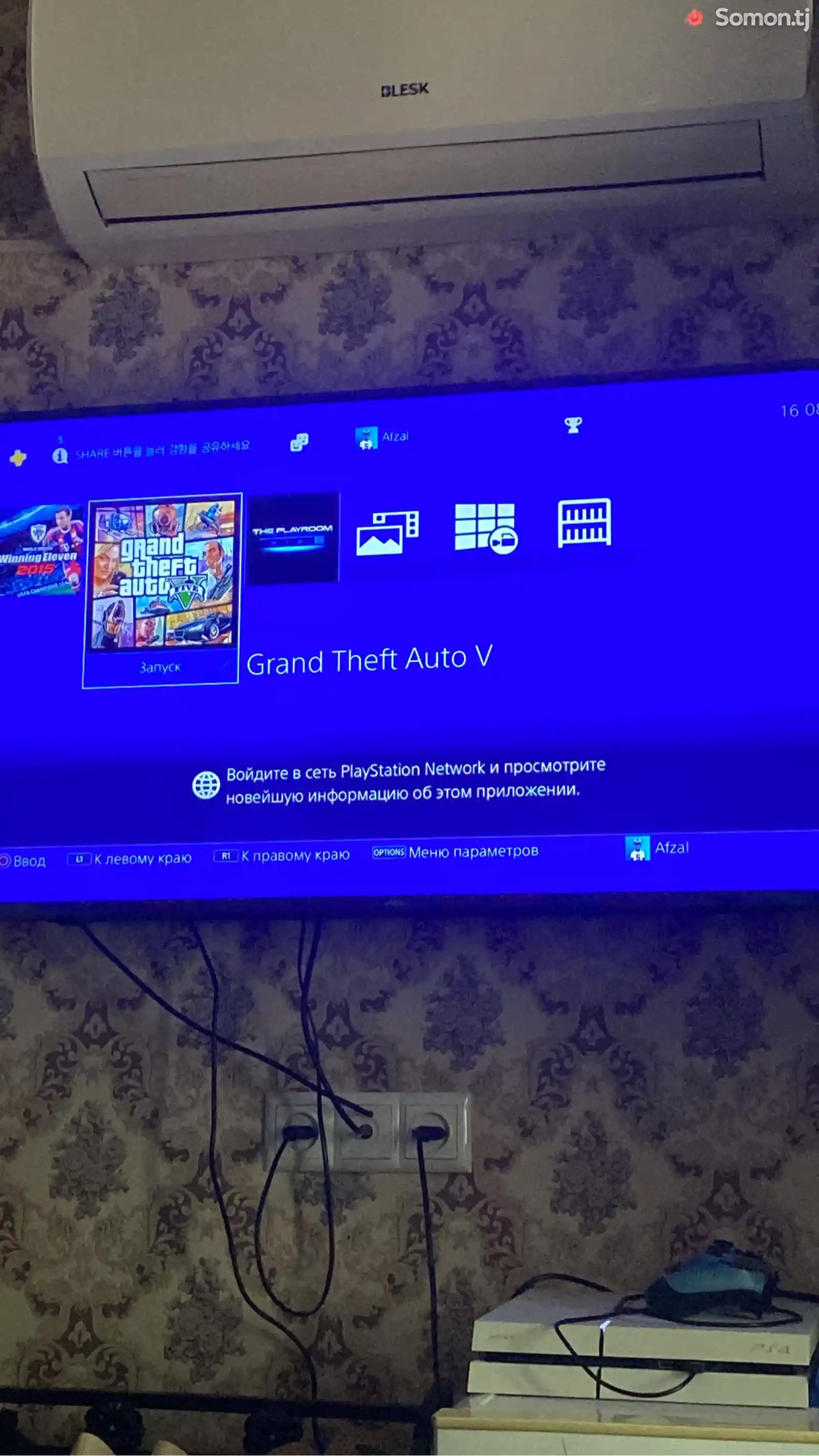 Игровая приставка Sony PlayStation 4-3