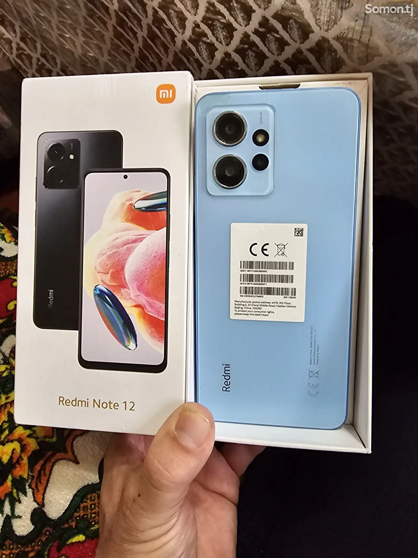 Xiaomi Redmi Note 12 128gb