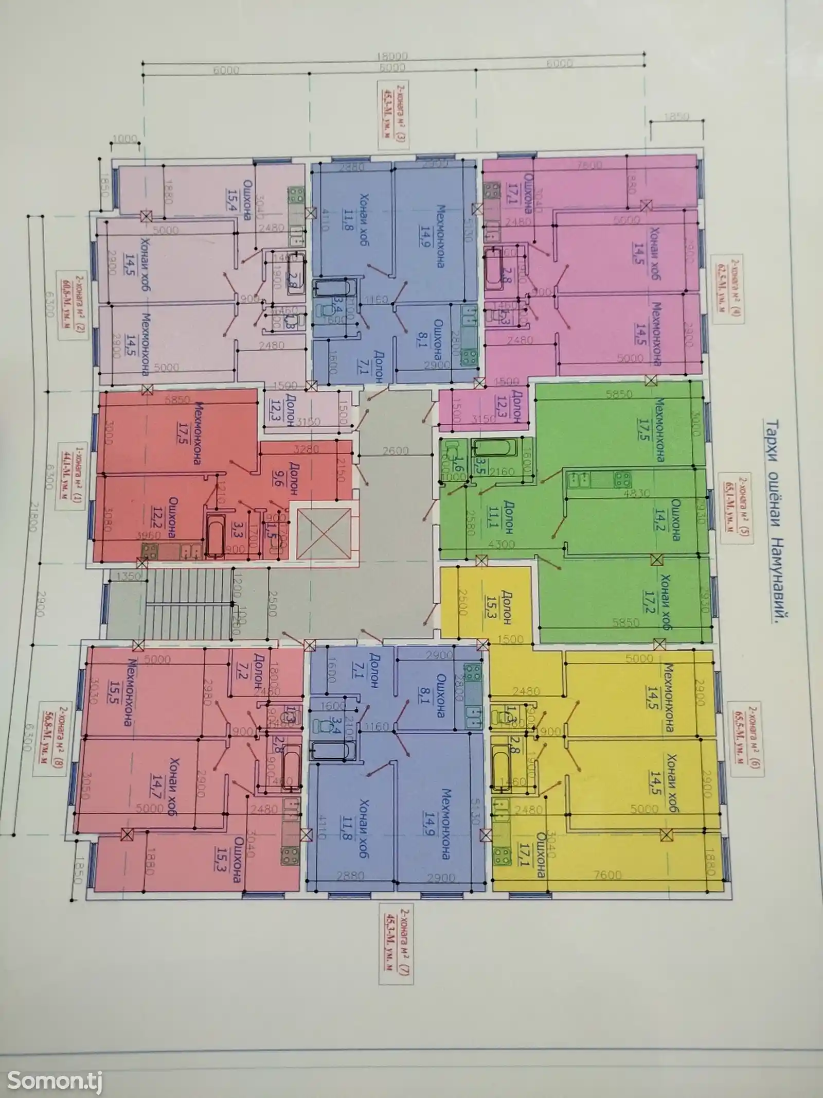 2-комн. квартира, 4 этаж, 40 м², Поворот Ленинграда-3