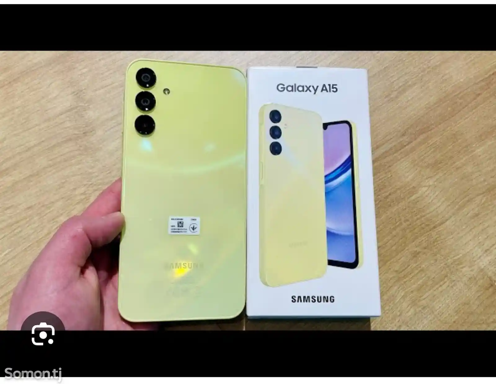 Samsung Galaxy A15-1