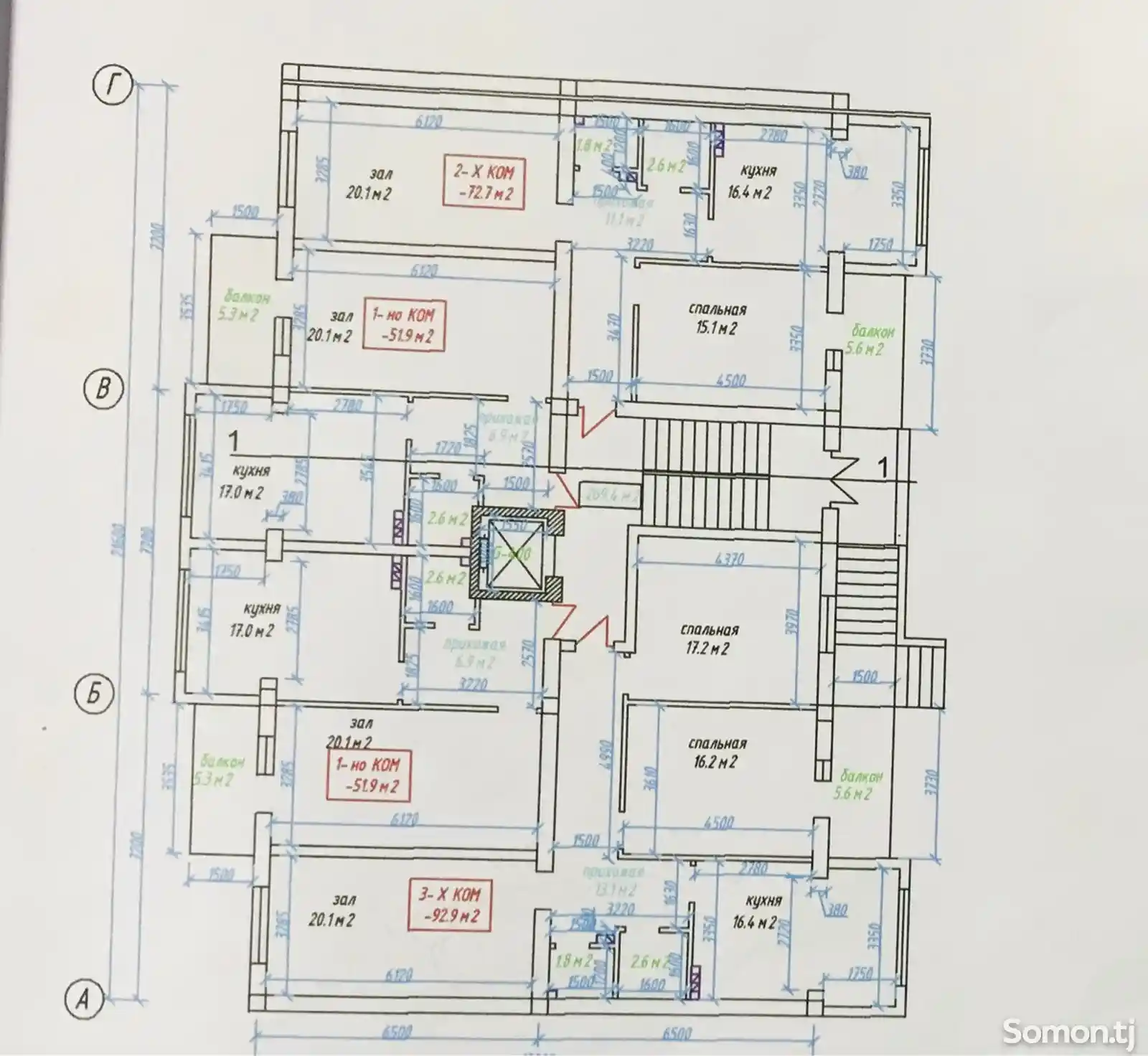 3-комн. квартира, 2 этаж, 93 м², 8 мкр круг-4