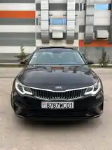 Kia Optima, 2017-2