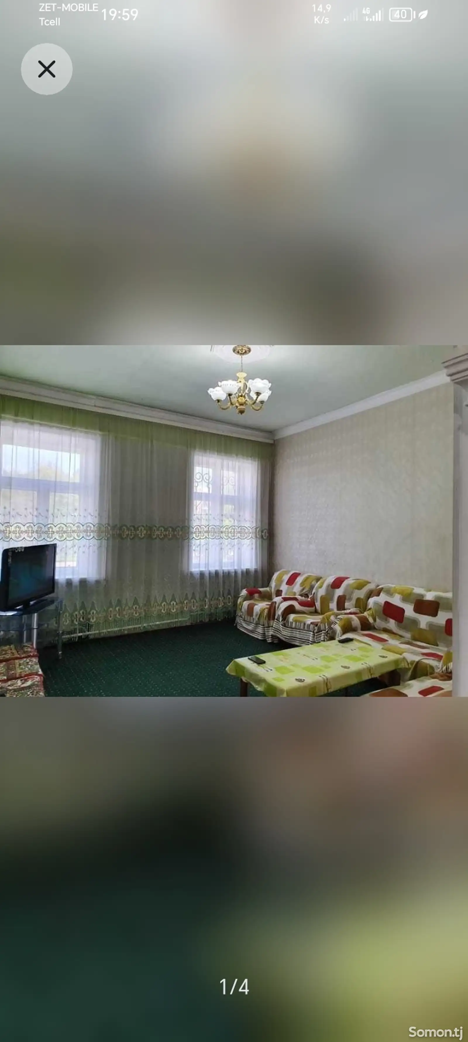 3-комн. квартира, 3 этаж, 56м², Универмаг-1