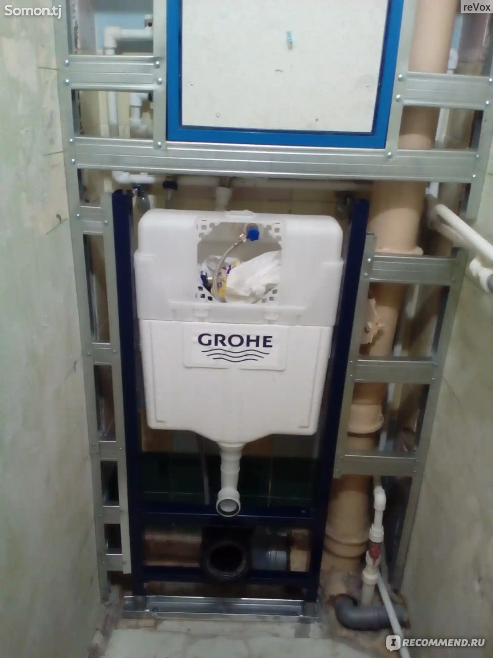 Инсталяция для унитаза Grohe-2