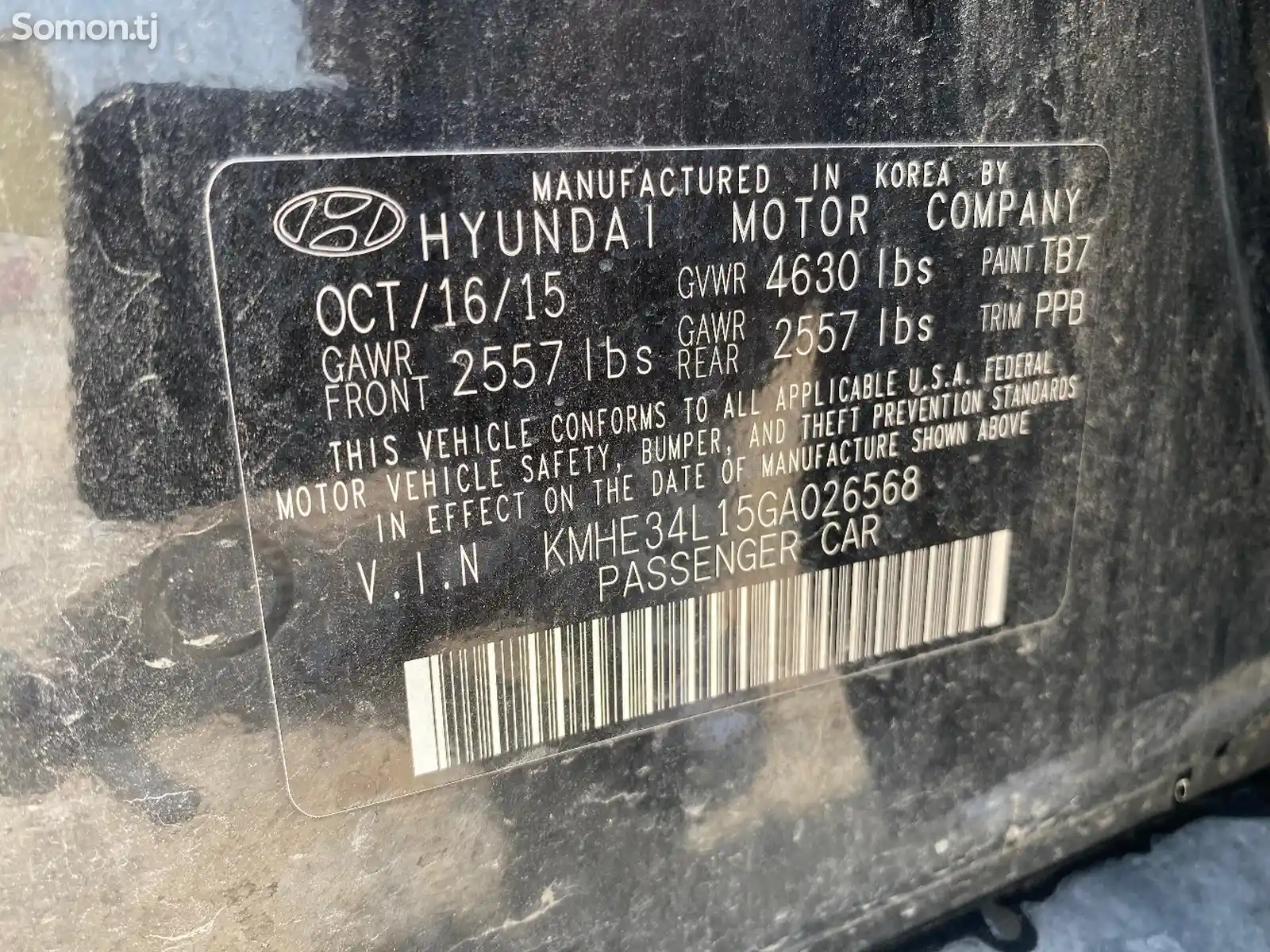 Hyundai Sonata, 2016-11