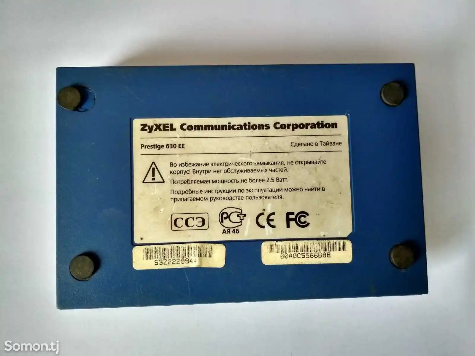 ADSL модем Zyxel Prestige 630EE-3