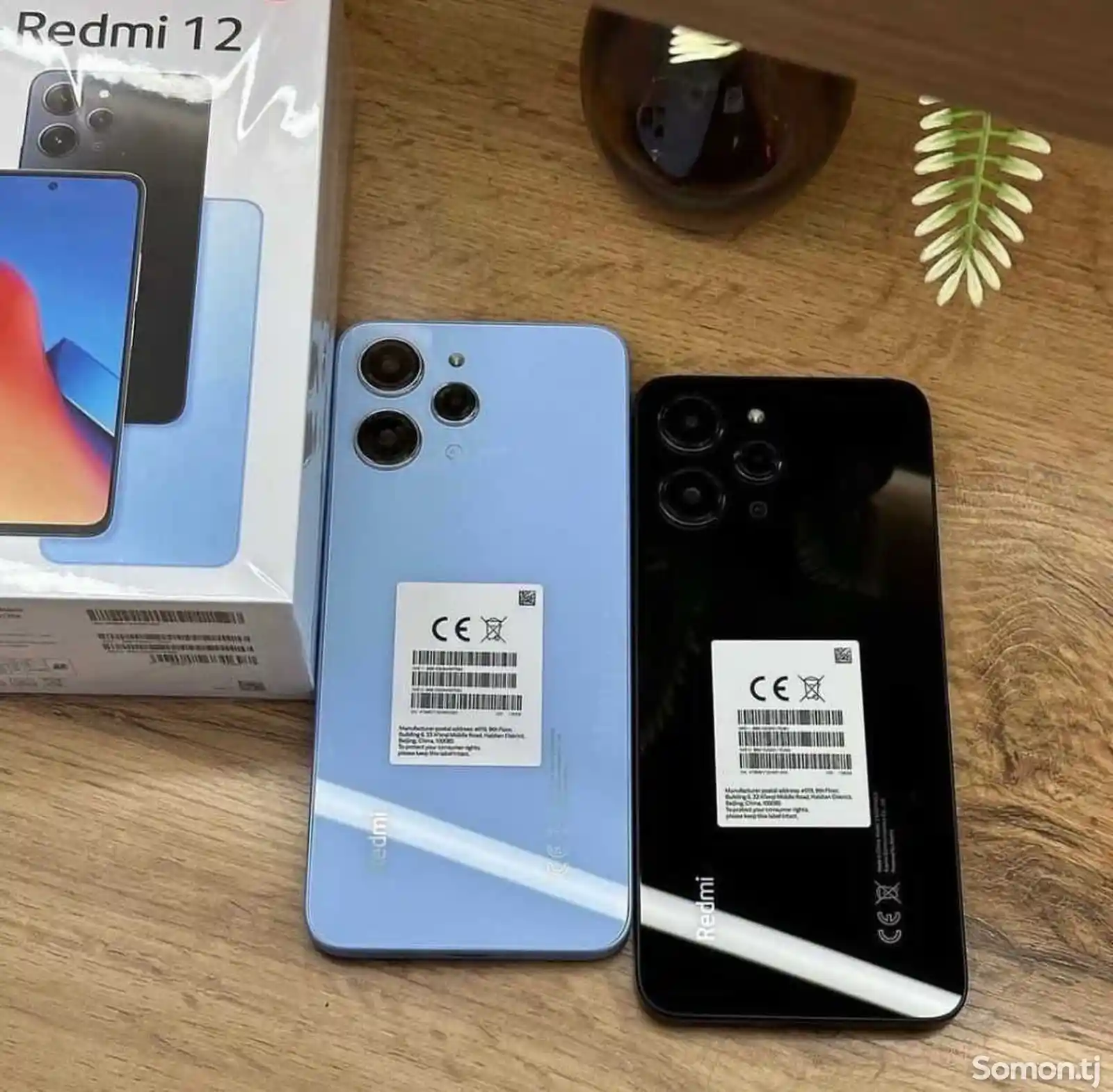 Xiaomi Redmi 12 128Gb blue-10