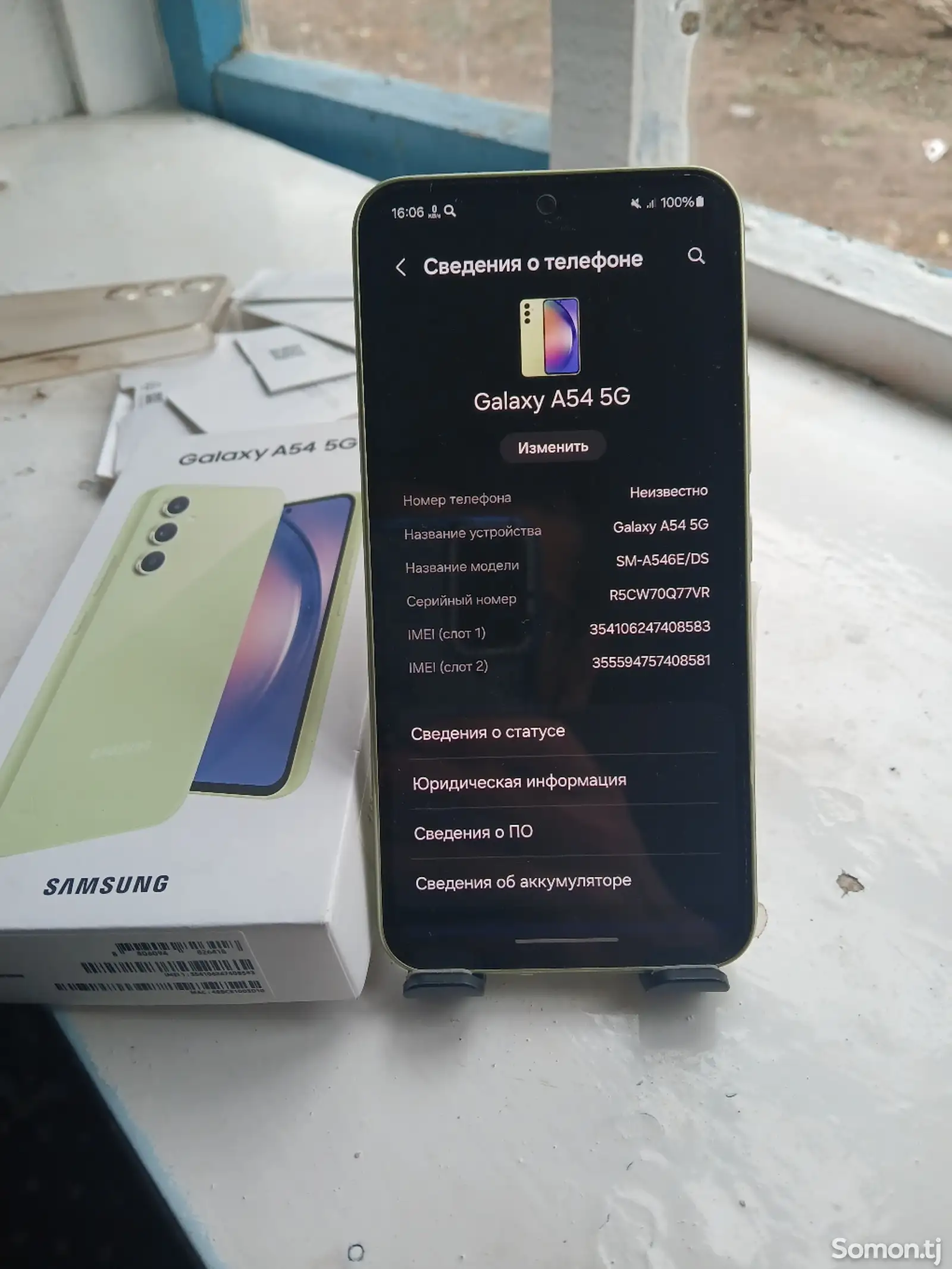 Samsung Galaxy A54, 5G-4