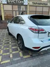 Lexus RX series, 2013-5