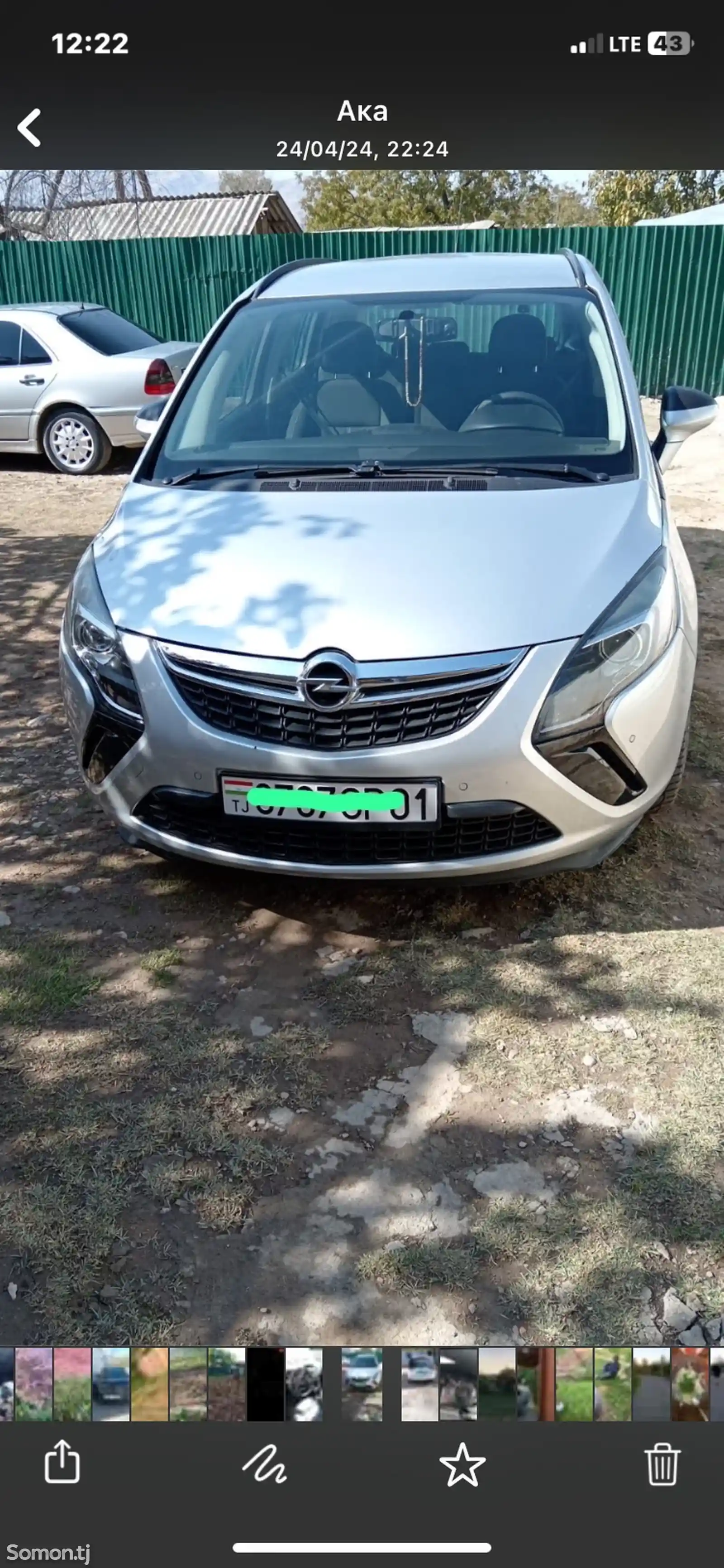 Opel Zafira, 2013-1