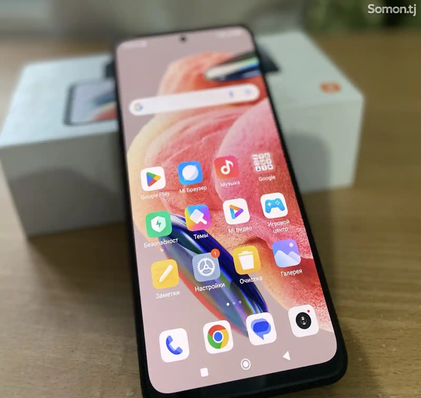 Xiaomi Redmi Note 12-1