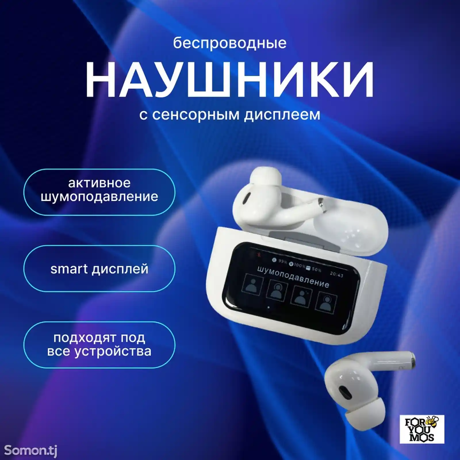 Наушники беспроводные с микрофоном REMAX W30N Bluetooth USB Type-C-3