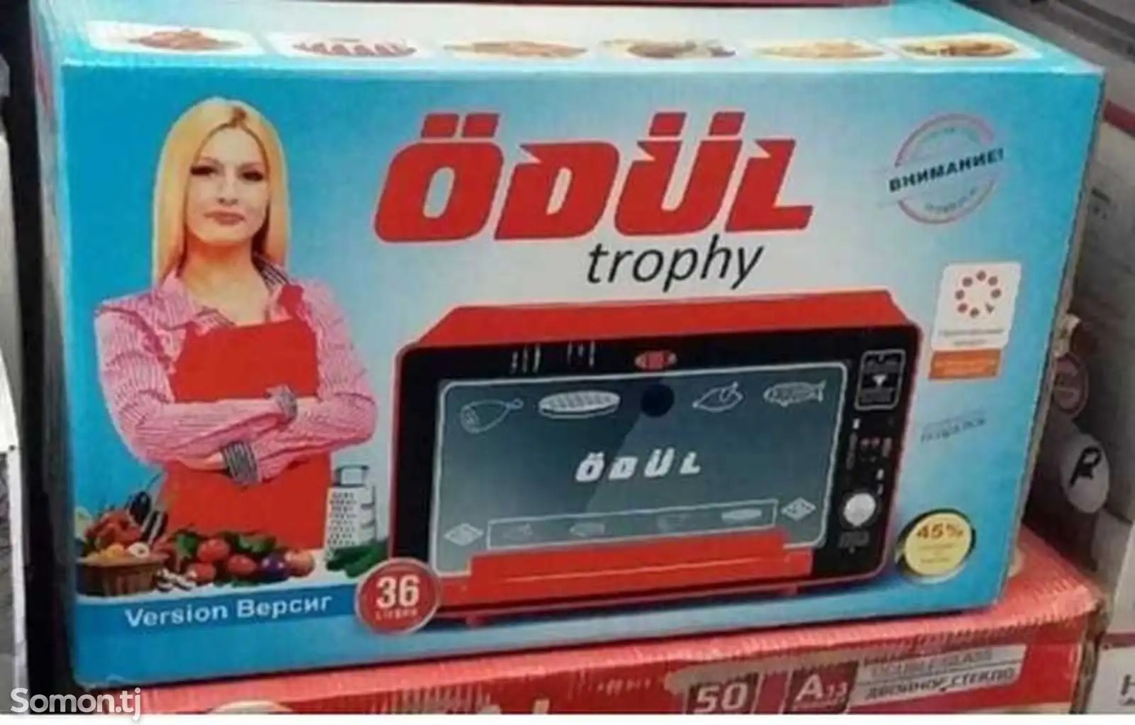 Духовая печь Odul