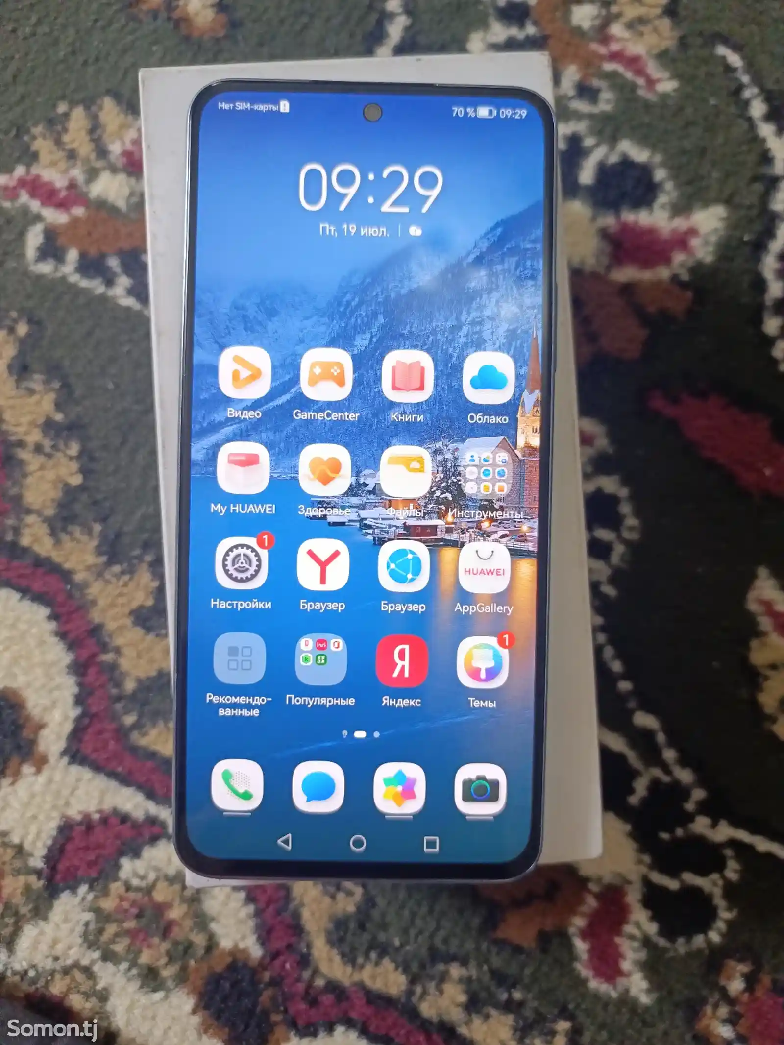 Huawei Nova 10 Se-1