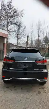 Lexus RX series, 2022-2