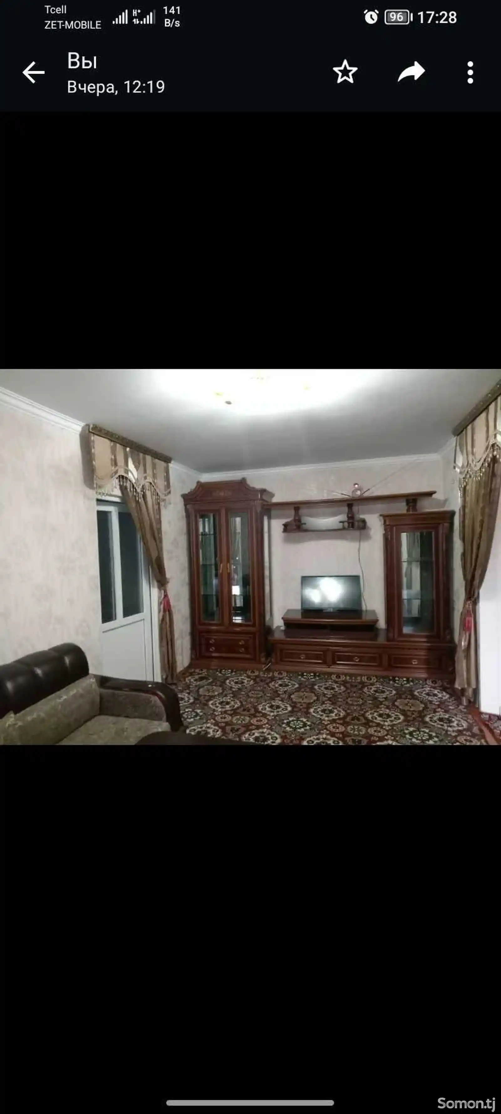 2-комн. квартира, 2 этаж, 50м², 33 мкр-7